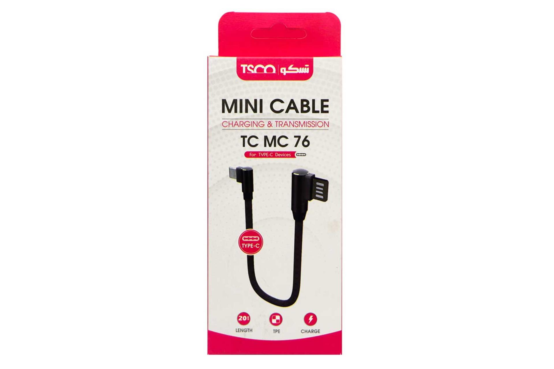 جعبه کابل شارژ USB تسکو USB به Type-C مدل TC MC76 با طول 0.2 متر