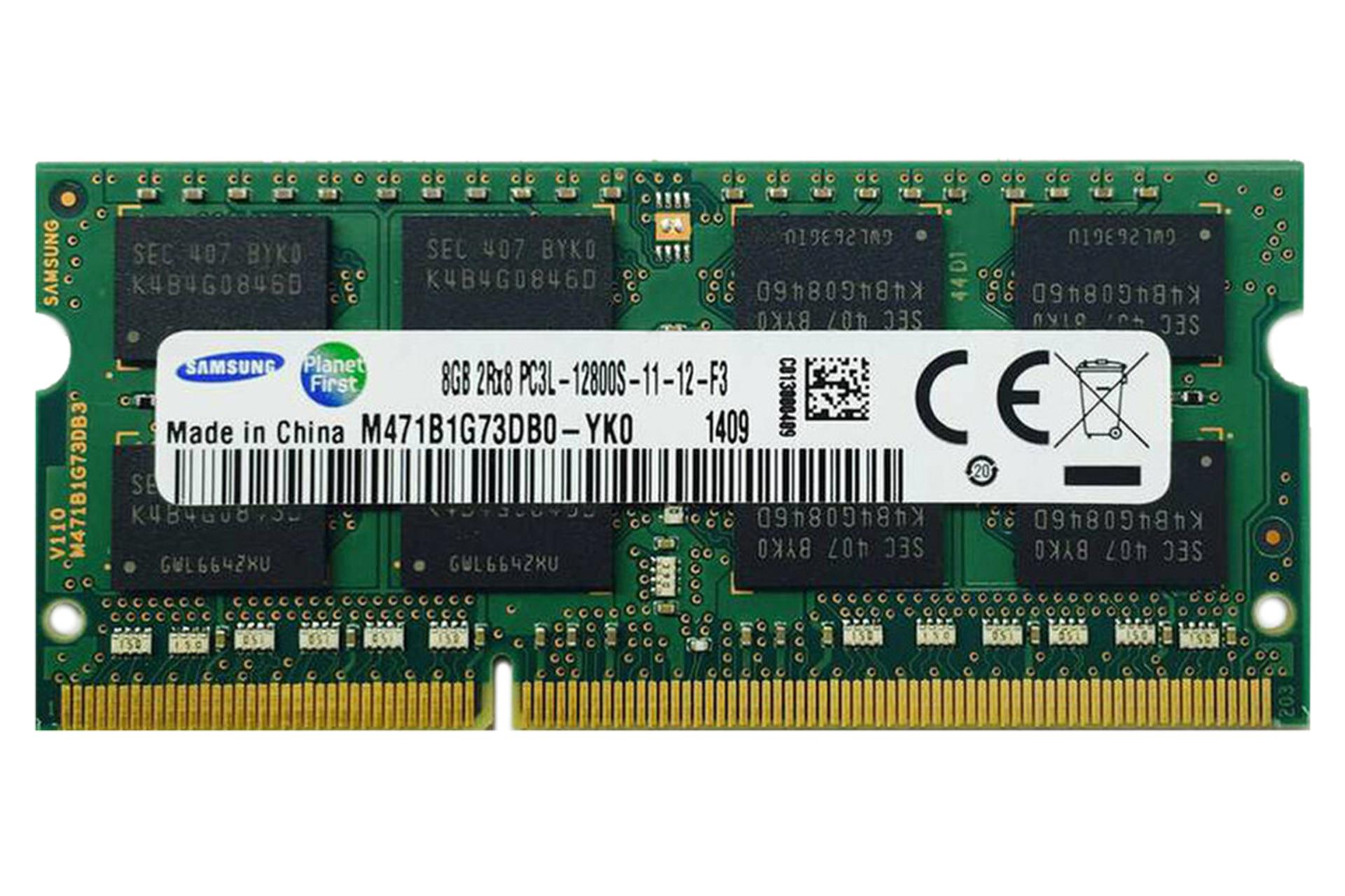 رم سامسونگ M471B1G73DB0-YK0 ظرفیت 8 گیگابایت از نوع DDR3-1600