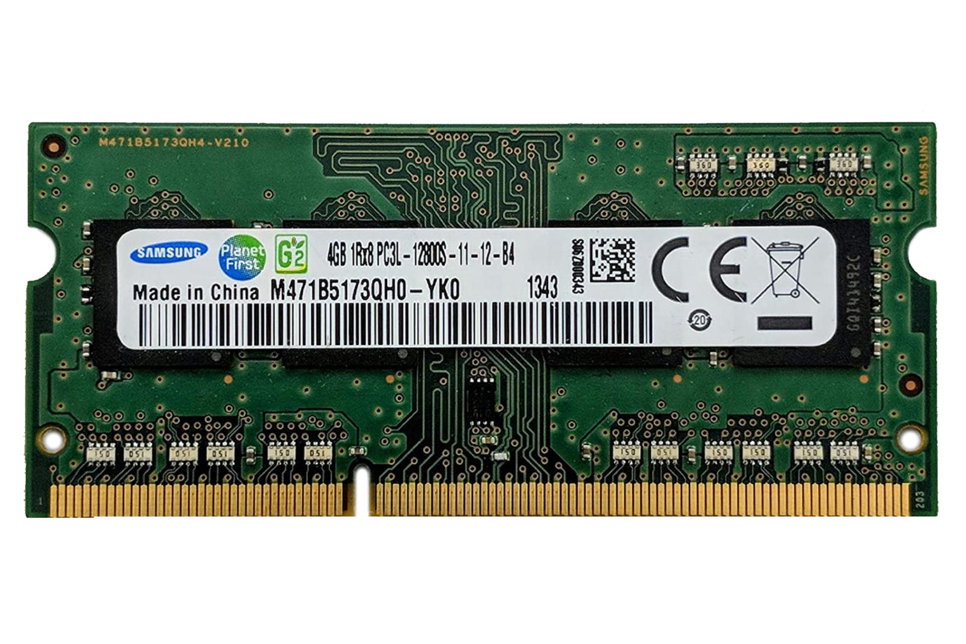 رم سامسونگ M471B5173QH0-YK0 ظرفیت 4 گیگابایت از نوع DDR3L-1600