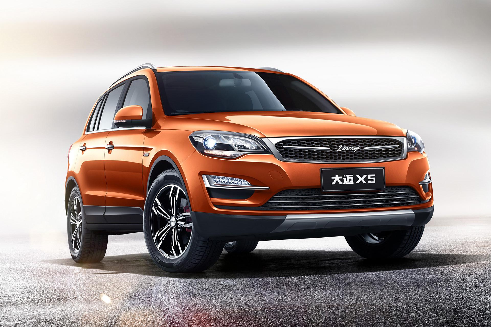 Zotye Domy X5 / زوتی دامای ایکس ۵