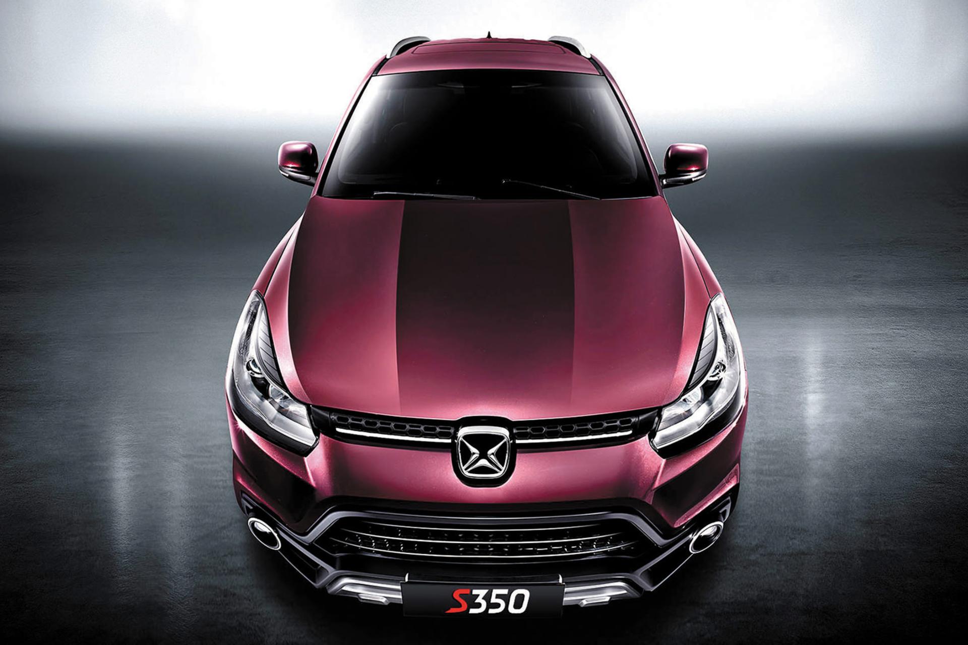 جلو پنجره ژیانگلینگ موتورز JMC S350