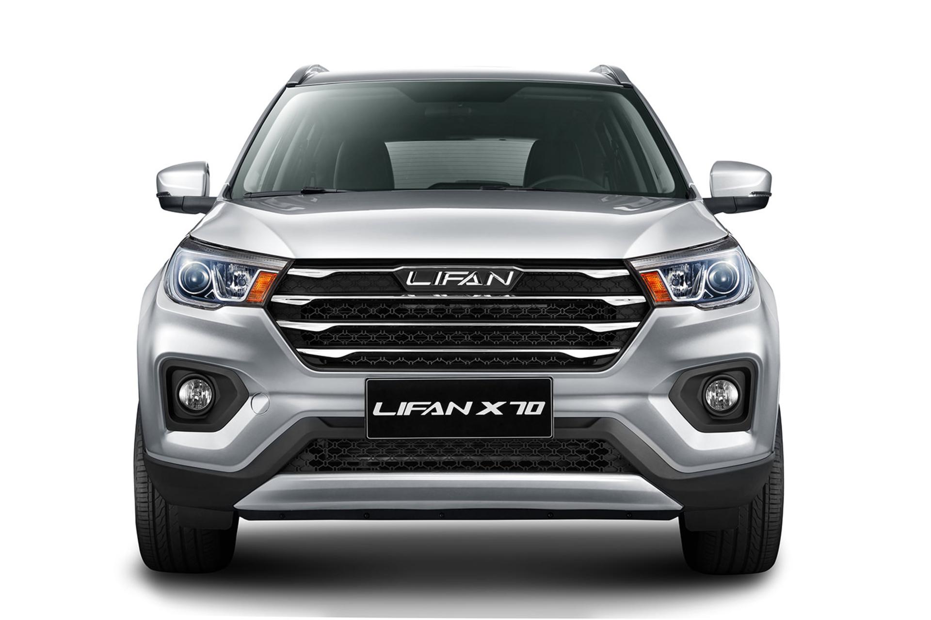 خودرو لیفان نمای جلوپنجره / car Lifan X70