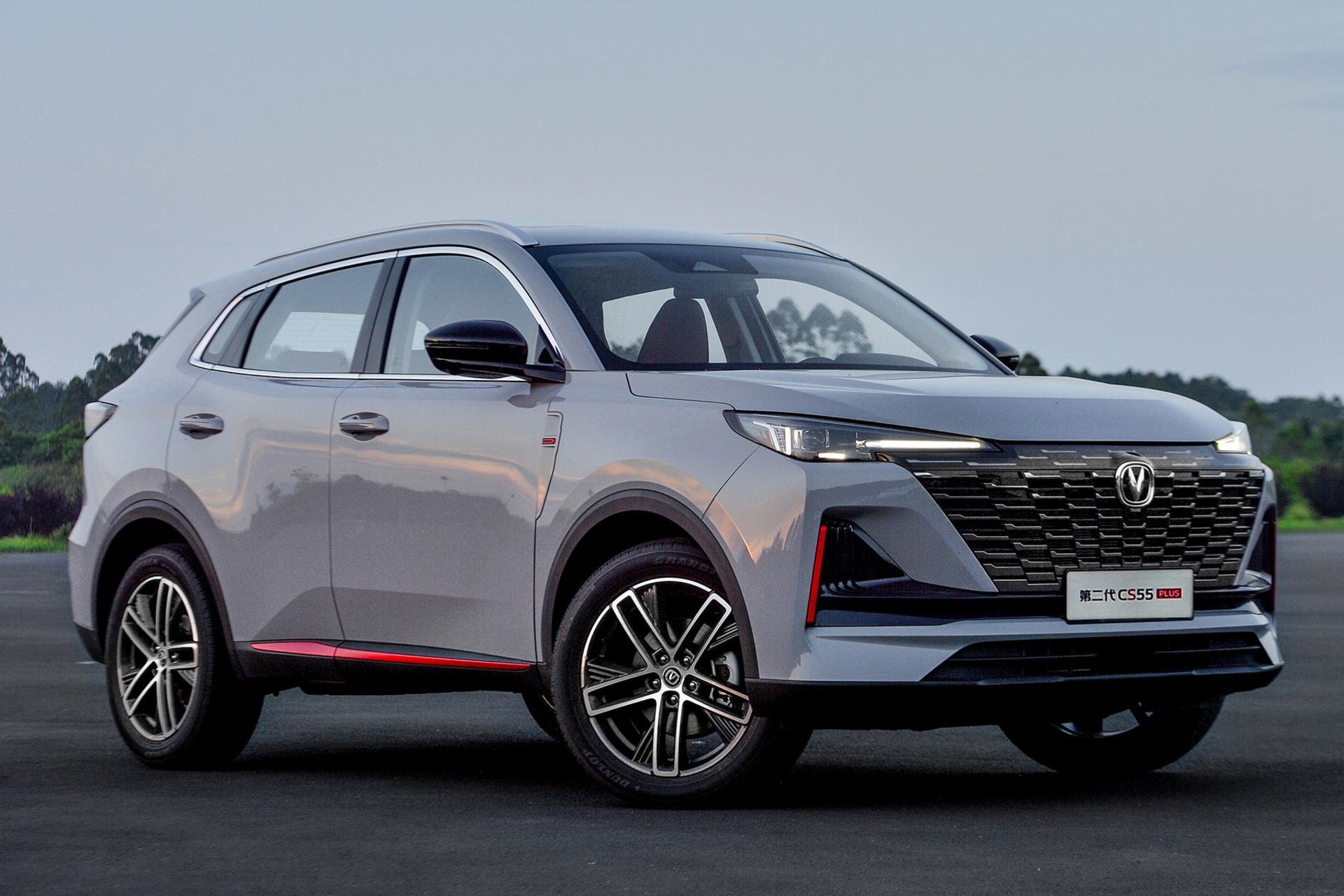 خودرو چانگان سی اس 55  پلاس خودرو چانگان سی اس Changan CS55 Plus نمای جلو