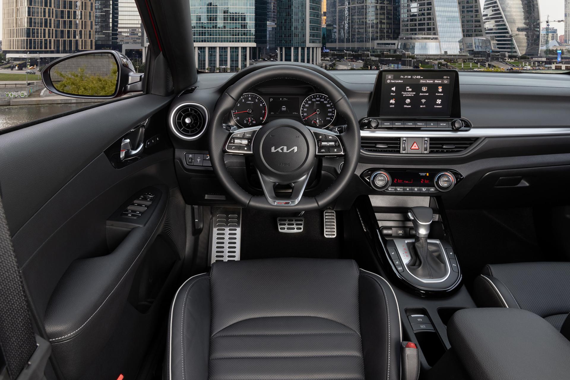 خودرو کیا سراتو Kia Cerato 2023 نمای داخل