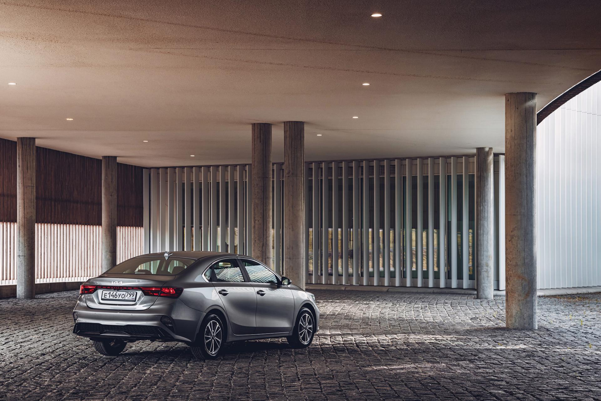 خودرو کیا سراتو Kia Cerato 2023 نمای پشت
