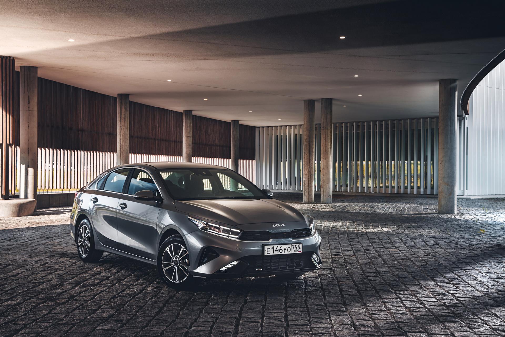 خودرو کیا سراتو Kia Cerato 2023 نمای جلو