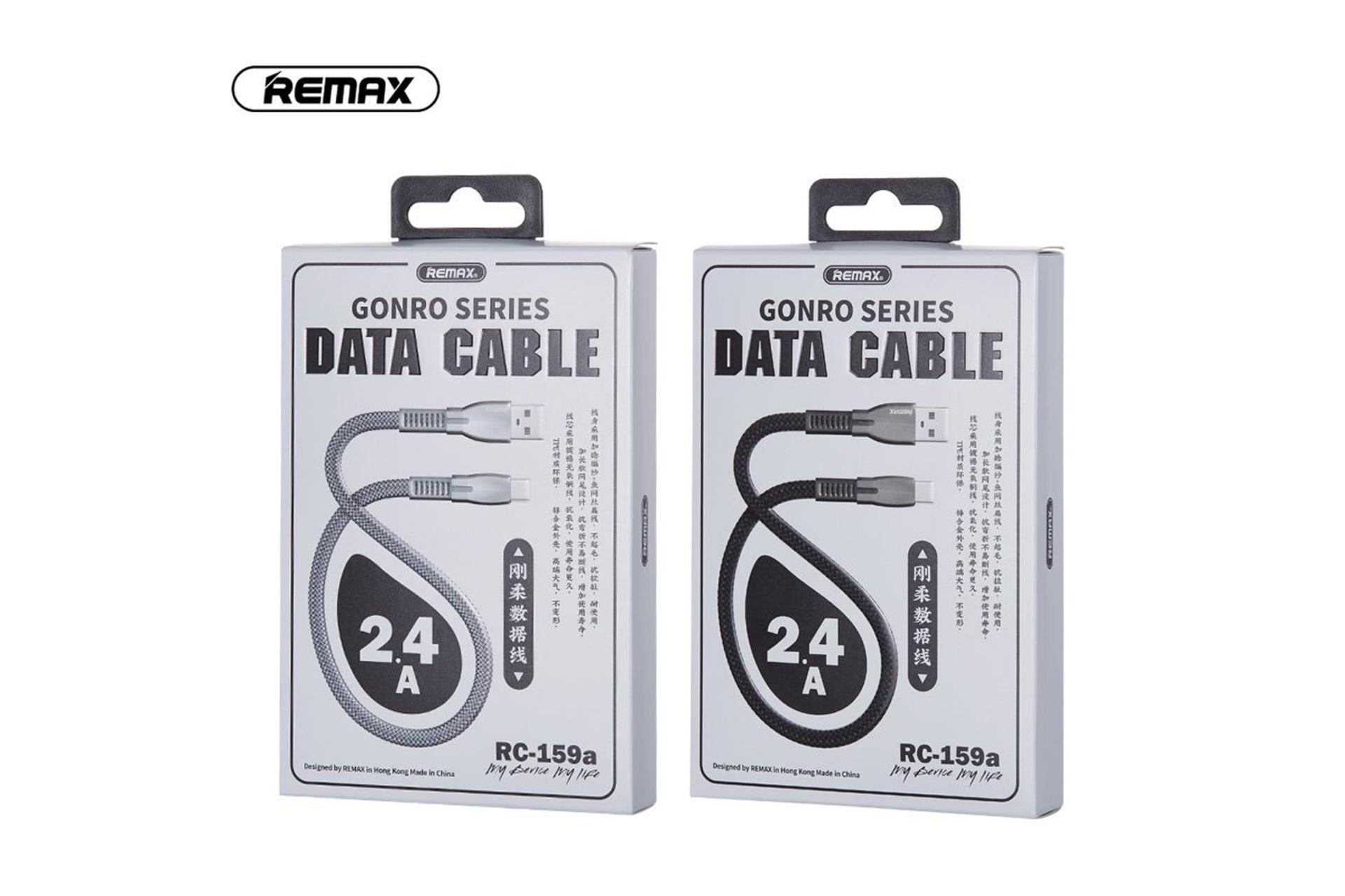 جعبه کابل شارژ USB ریمکس USB به Type-C مدل RC-159a Gonro Series با طول 1 متر