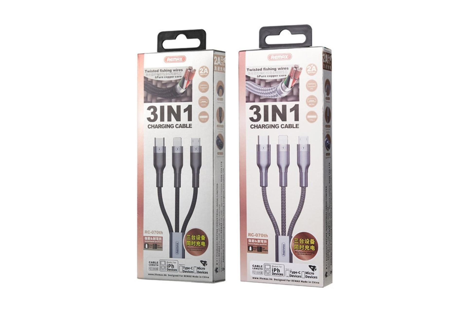 جعبه کابل شارژ USB ریمکس USB به Type-C+Micro-USB+Lightning مدل Rc-070th 3in1 با طول 1.2 متر