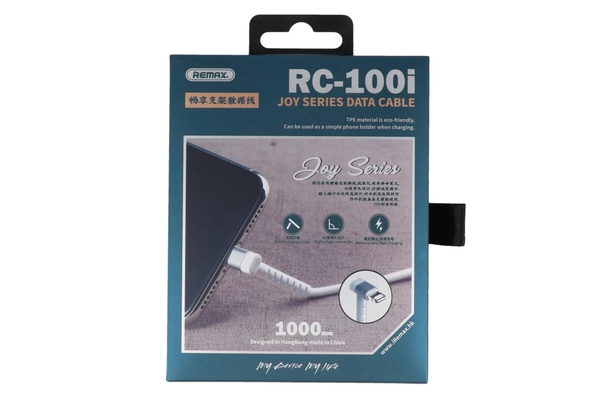 جعبه کابل شارژ USB ریمکس USB به Lightning مدل RC-100i با طول 1 متر