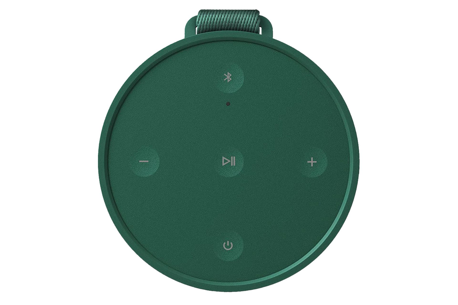 اسپیکر بنگ اند اولافسن BeoSound Explore نمای بالا