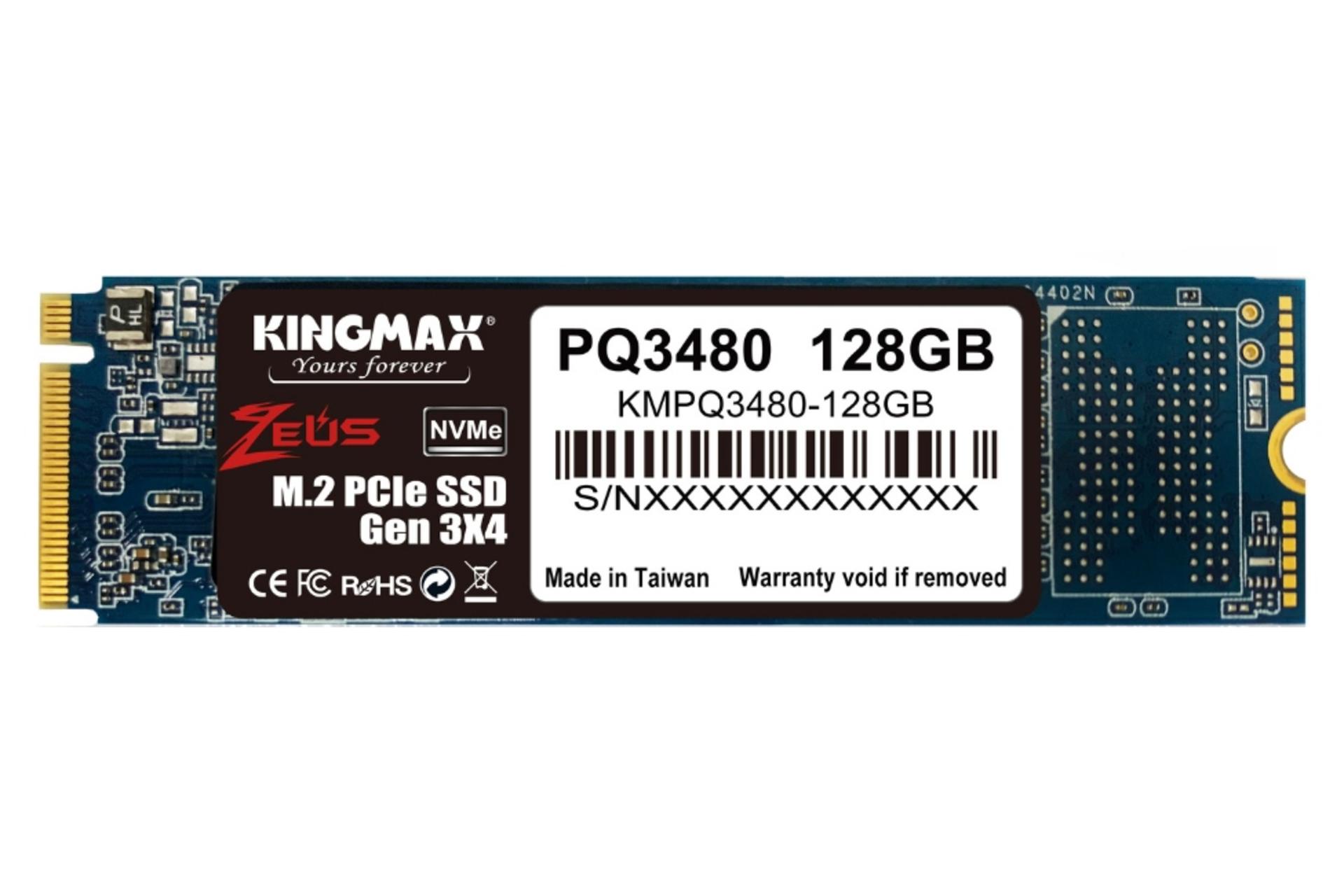 SSD کینگ مکس KingMax PQ3480 NVMe M.2 128GB ظرفیت 128 گیگابایت