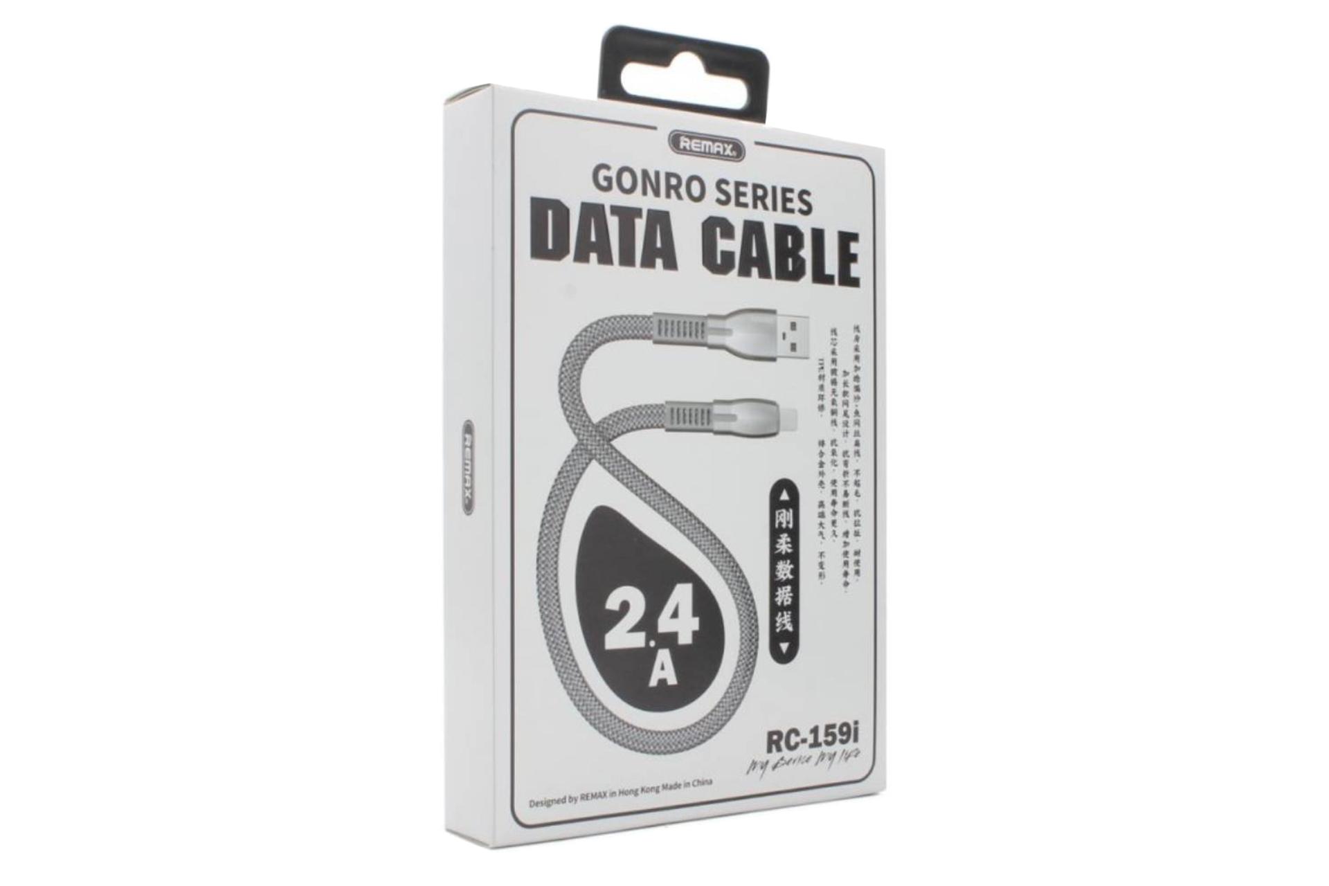 جعبه کابل شارژ USB ریمکس USB به Lightning مدل RC-159i Gonro Series با طول 1 متر