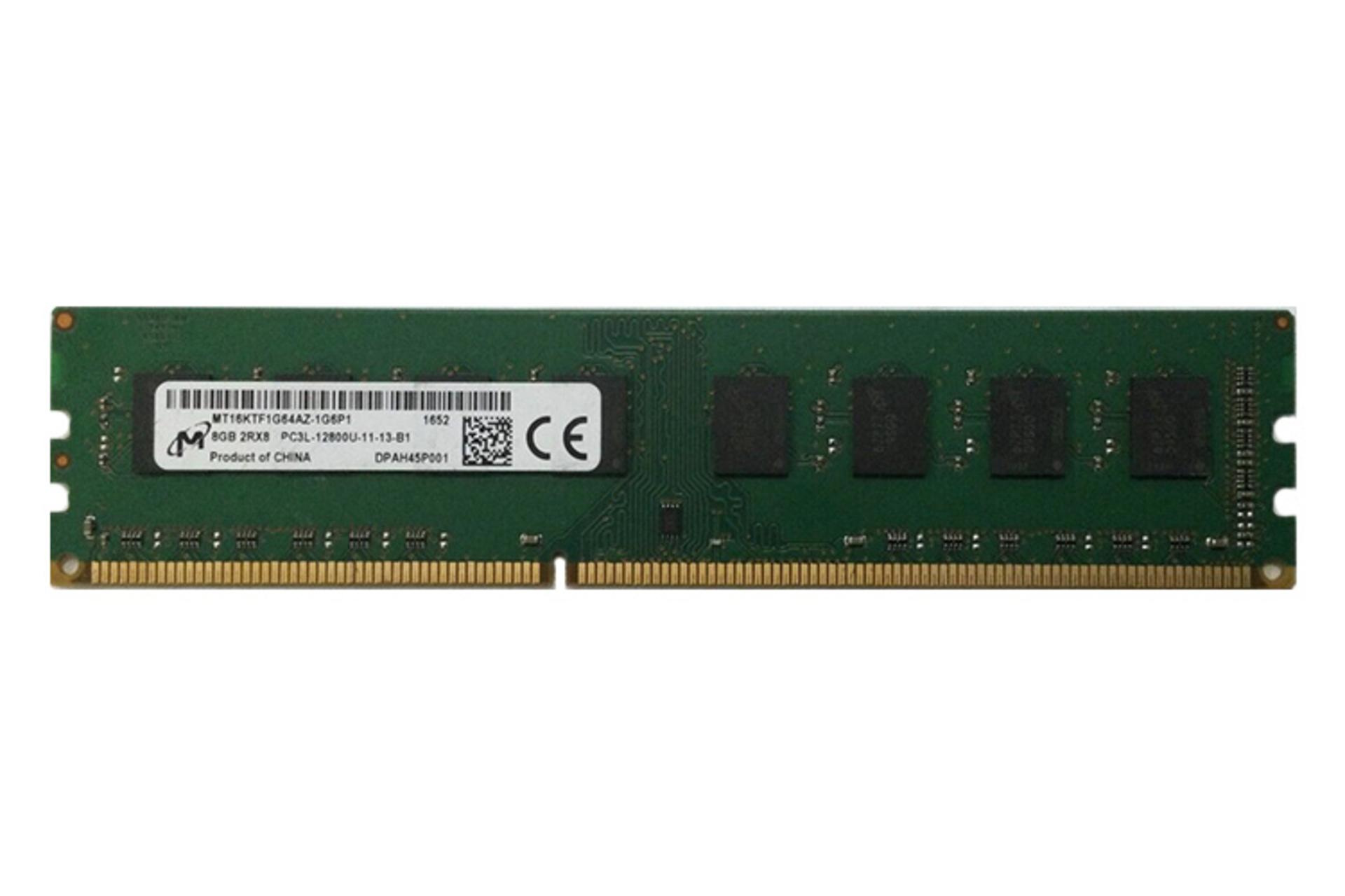 رم مایکرون Micron MT16KTF1G64AZ-1G6P1 8GB DDR3L-1600 CL11