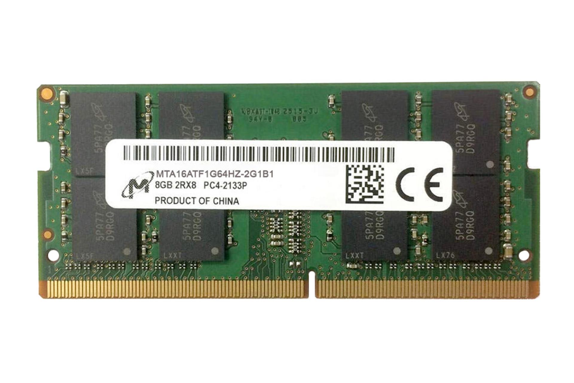 رم مایکرون Micron MTA16ATF1G64HZ-2G1B1 8GB DDR4-2133 CL15