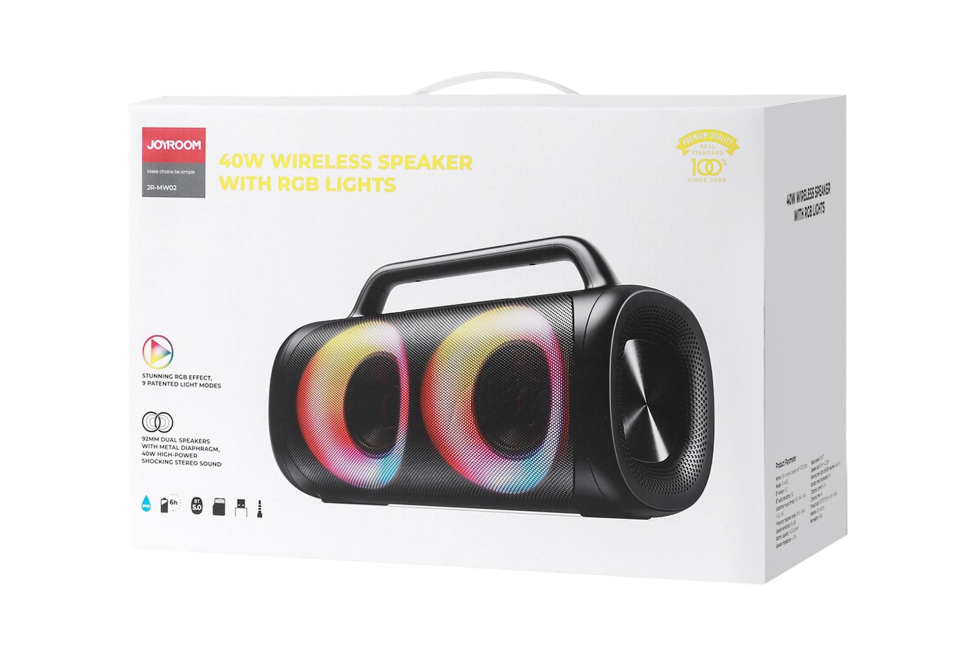 جعبه اسپیکر جوی روم Joyroom JR-MW02