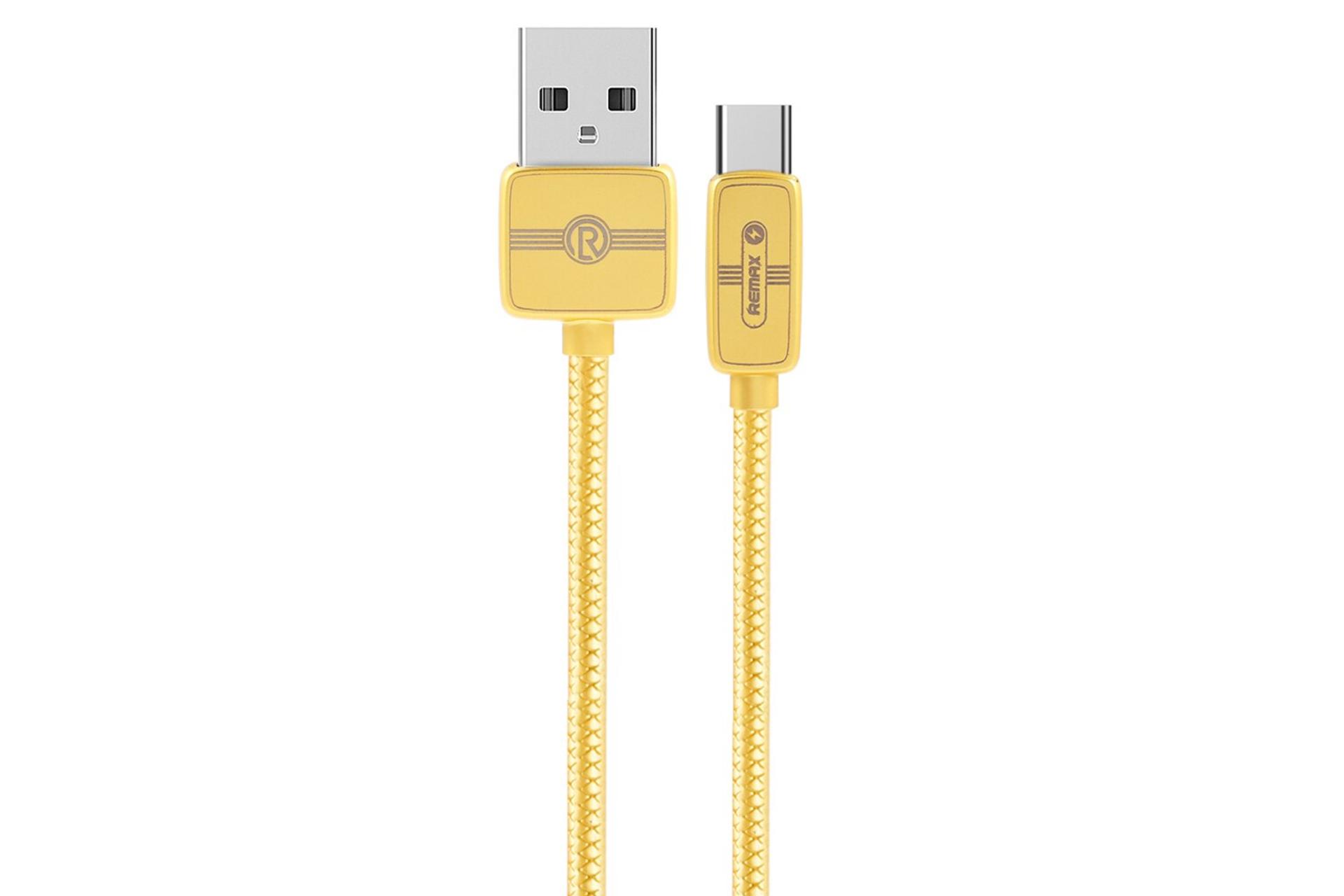 کابل شارژ USB ریمکس USB به Type-C مدل RC-098a با طول 1 متر طلایی