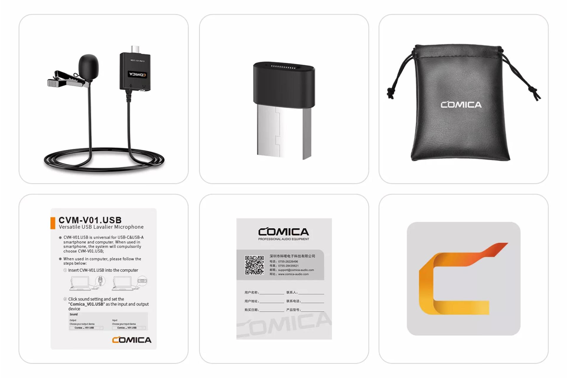 نمایش اقلام همراه میکروفون کامیکا CVM-V01.USB