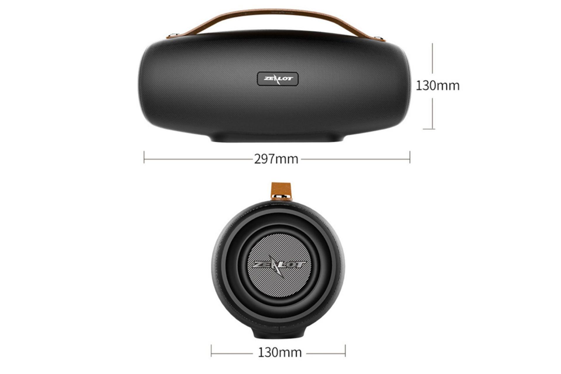 ابعاد اسپیکر  زیلوت S27