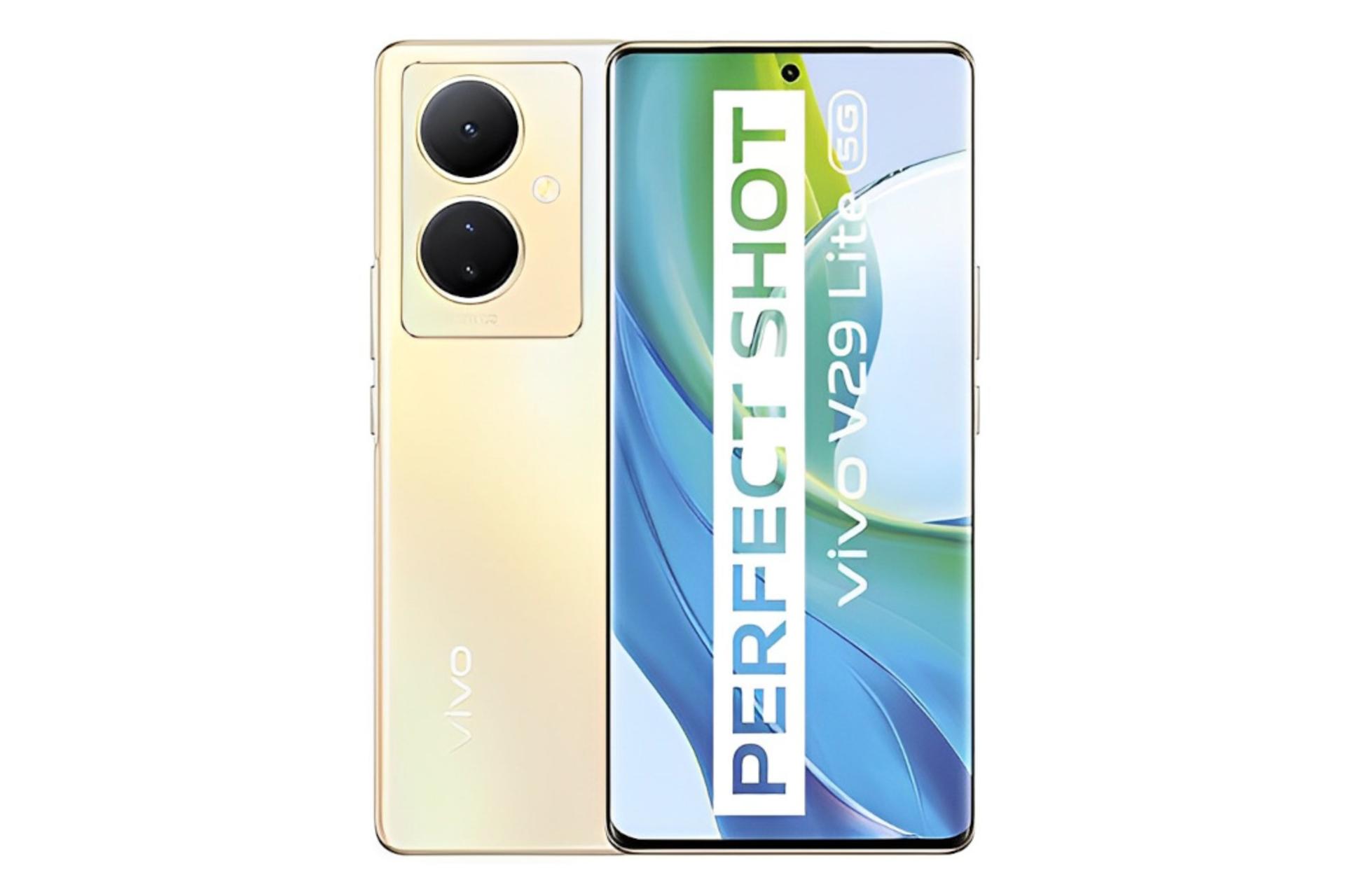 گوشی موبایل V29 لایت ویوو / vivo V29 Lite طلایی