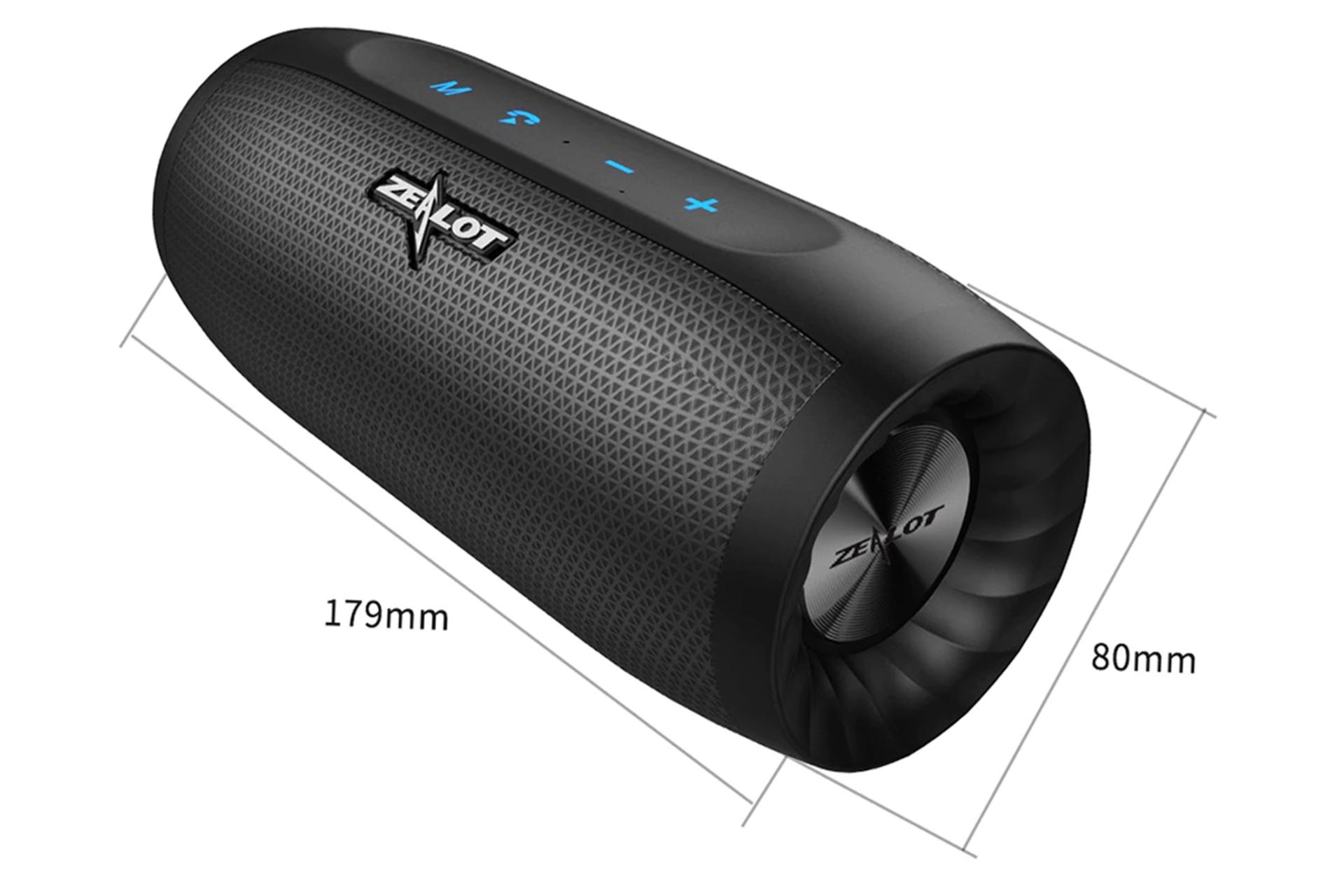 ابعاد اسپیکر زیلوت ZEALOT S16