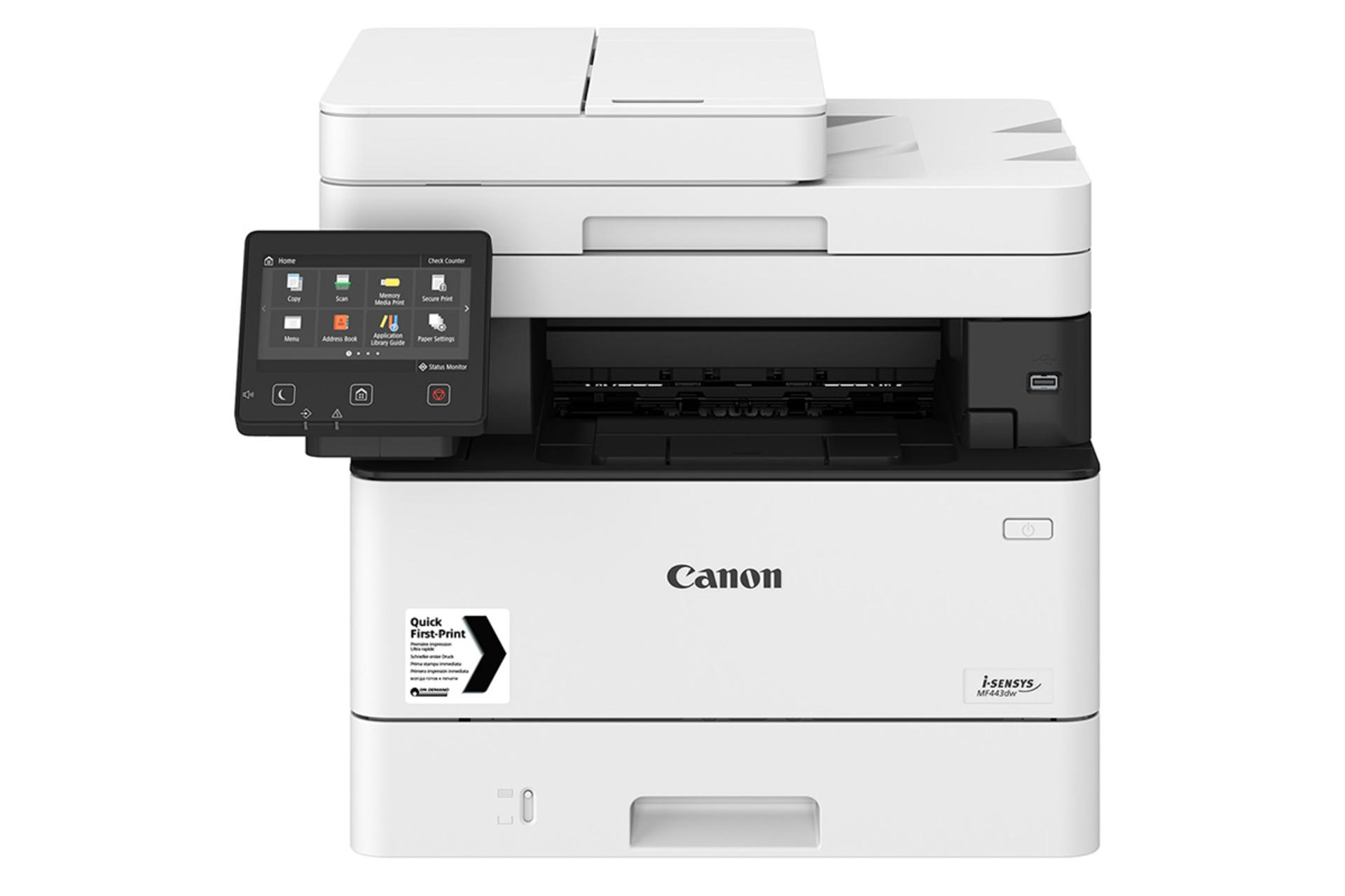 پرینتر کانن Canon MF443dw