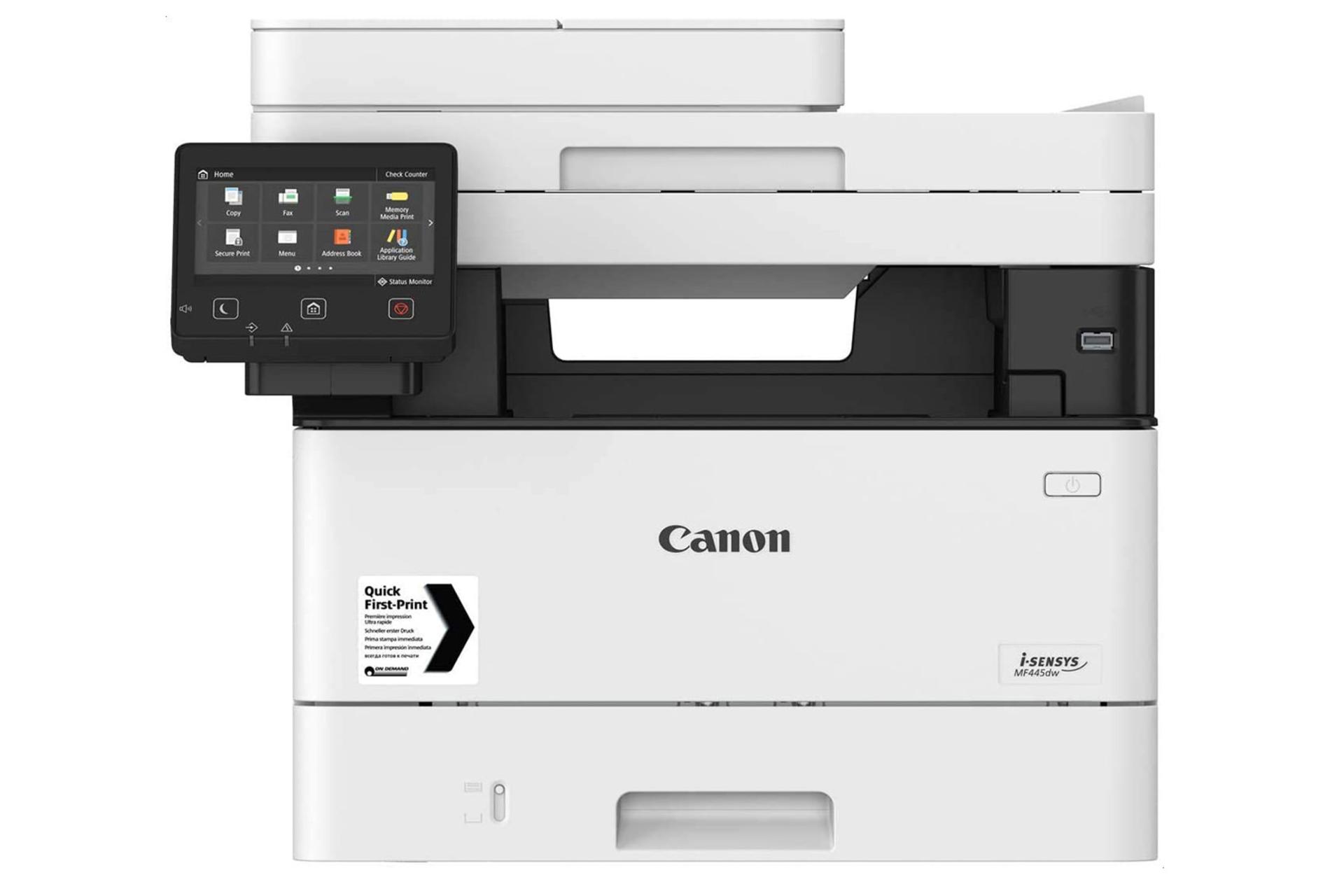 پرینتر کانن Canon MF445dw نمای جلو