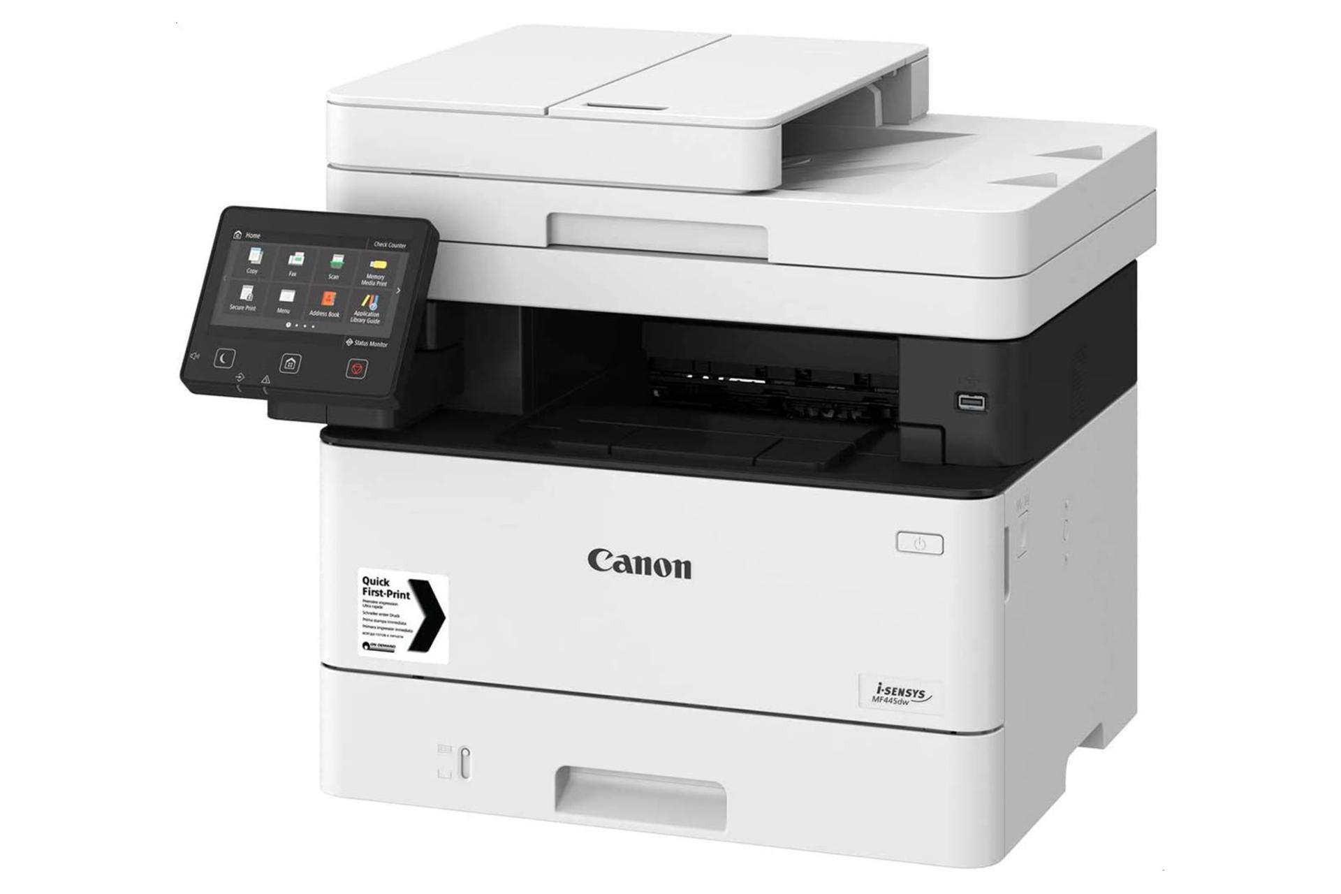 پرینتر کانن Canon MF445dw سفید