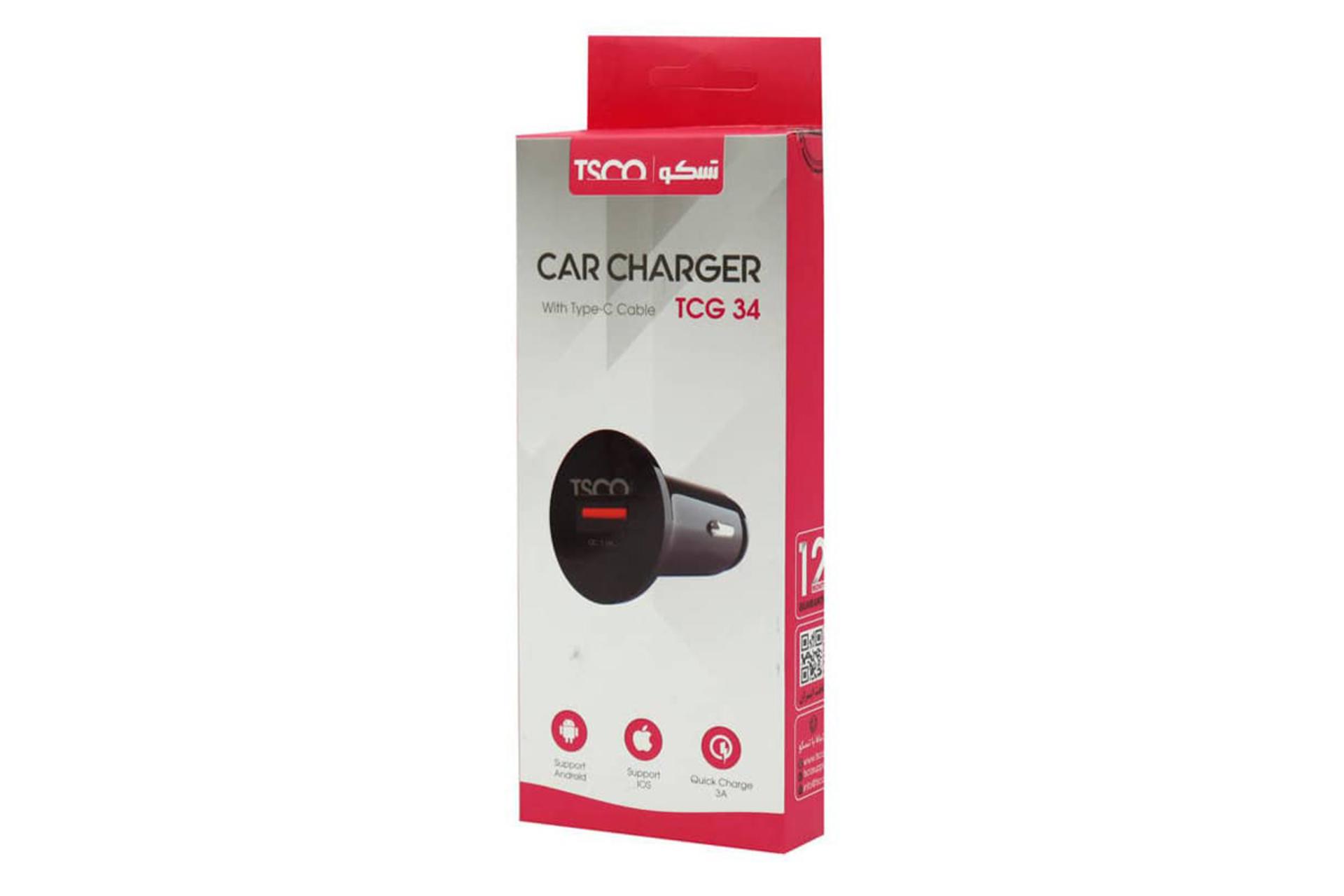 جعبه شارژر تسکو TCG 34