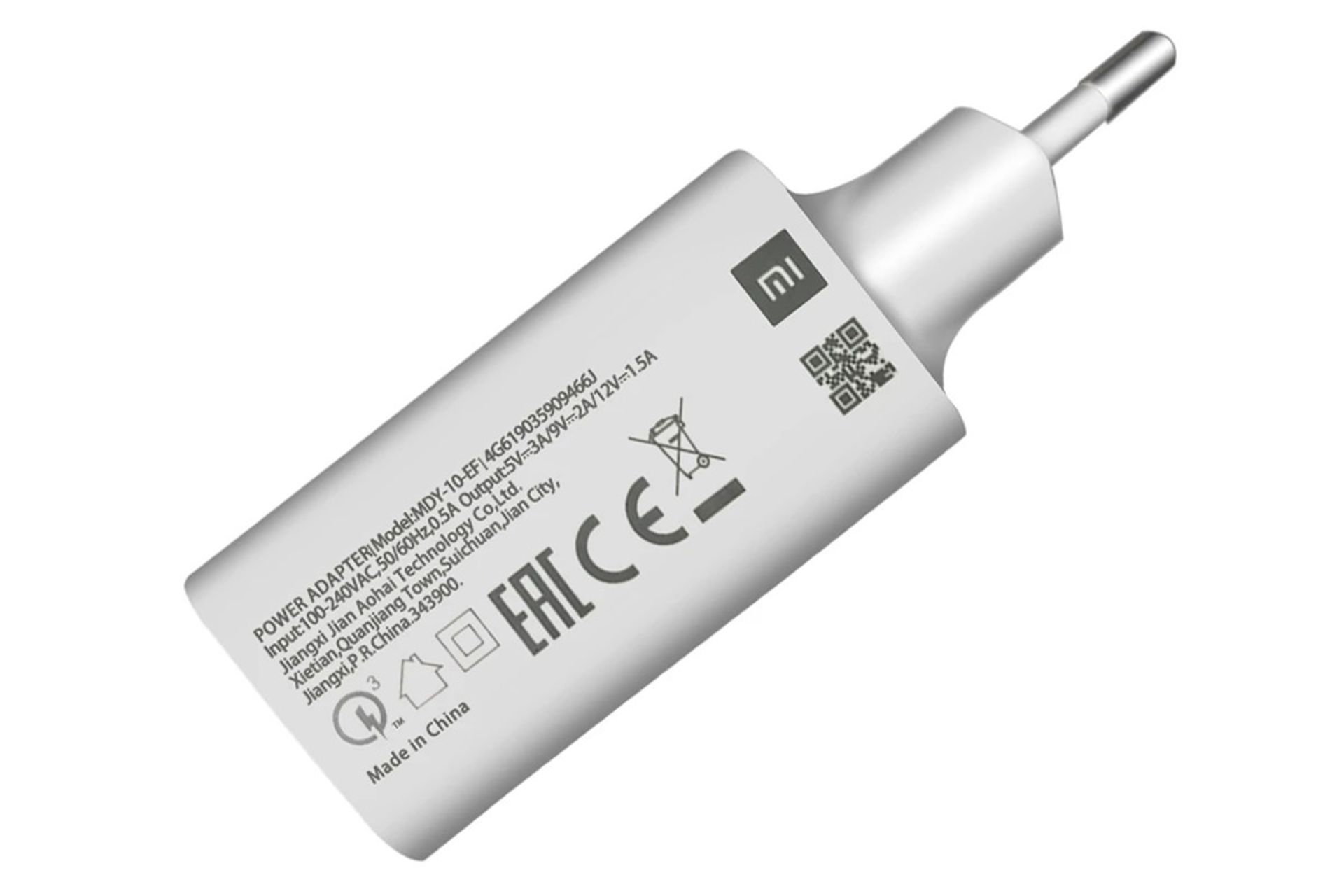 نمای جانبی شارژر شیائومی MDY-10-EF