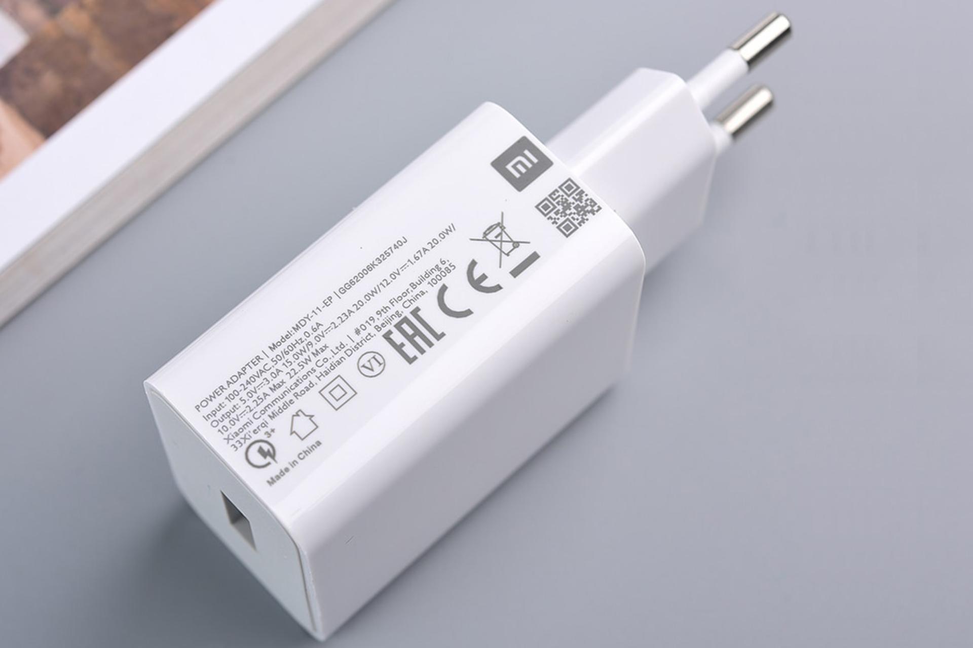 نمای جانبی شارژر شیائومی MDY-11-EP