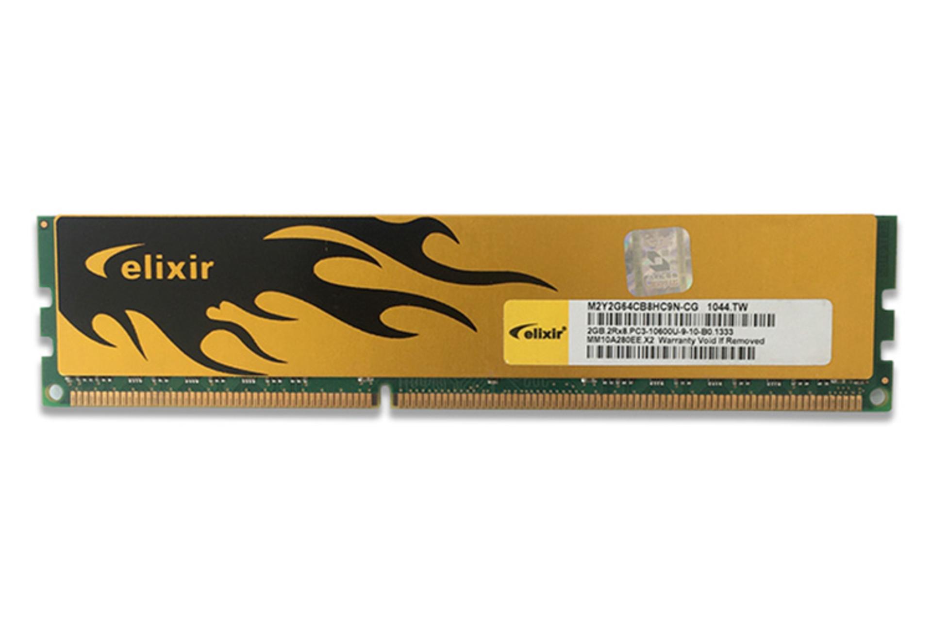 رم ایلیکسیر Elixir M2Y2G64CB8HC9N-CG 2GB DDR3-1333 CL9
