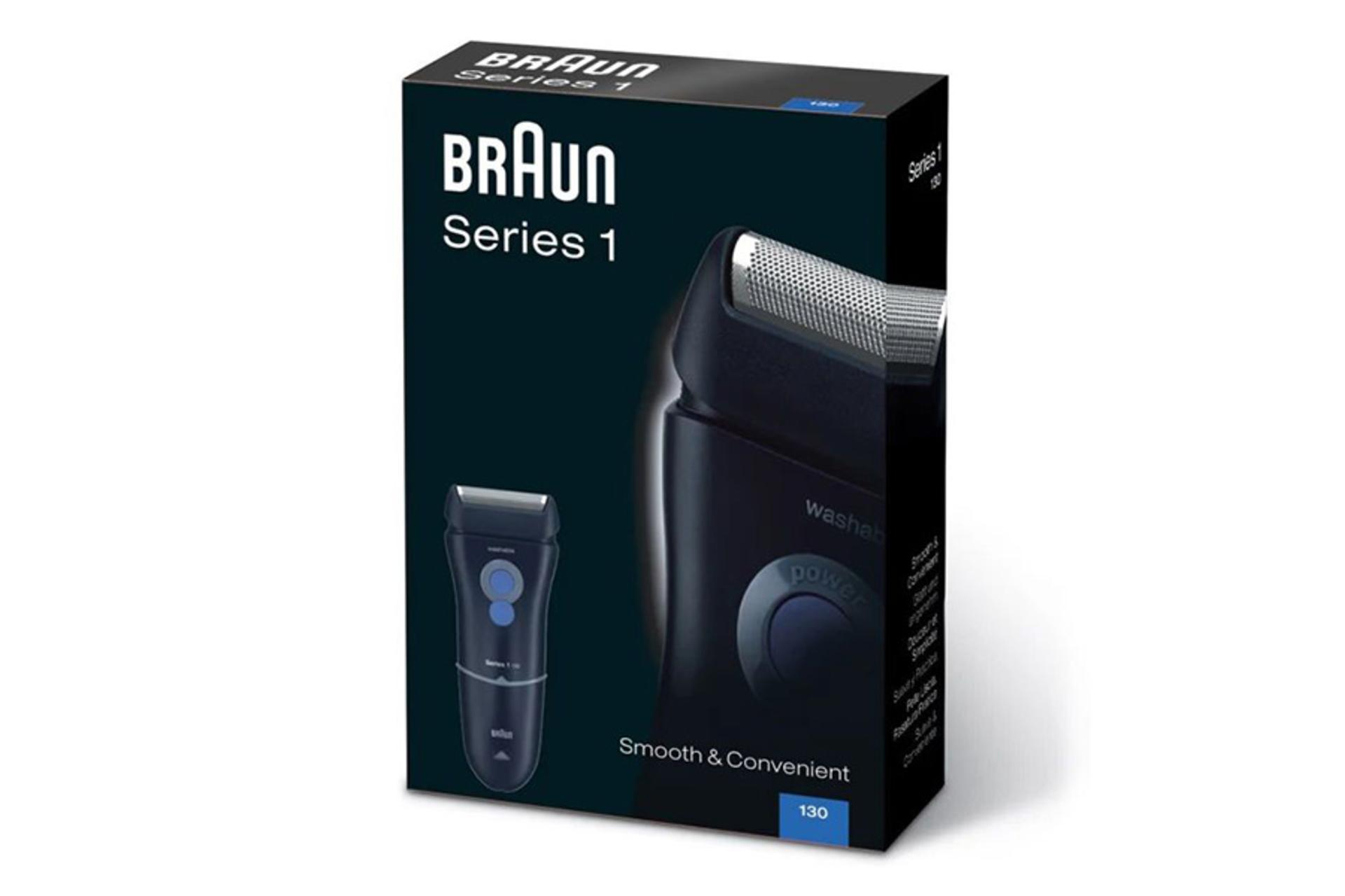 ماشین اصلاح و ریش تراش براون Braun Series 1 130s بسته بندی