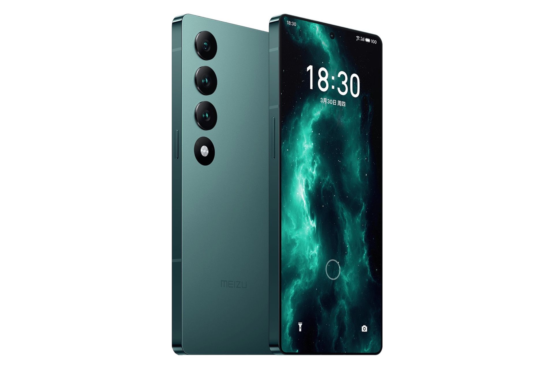 گوشی موبایل میزو Meizu 20 Infinity سبز