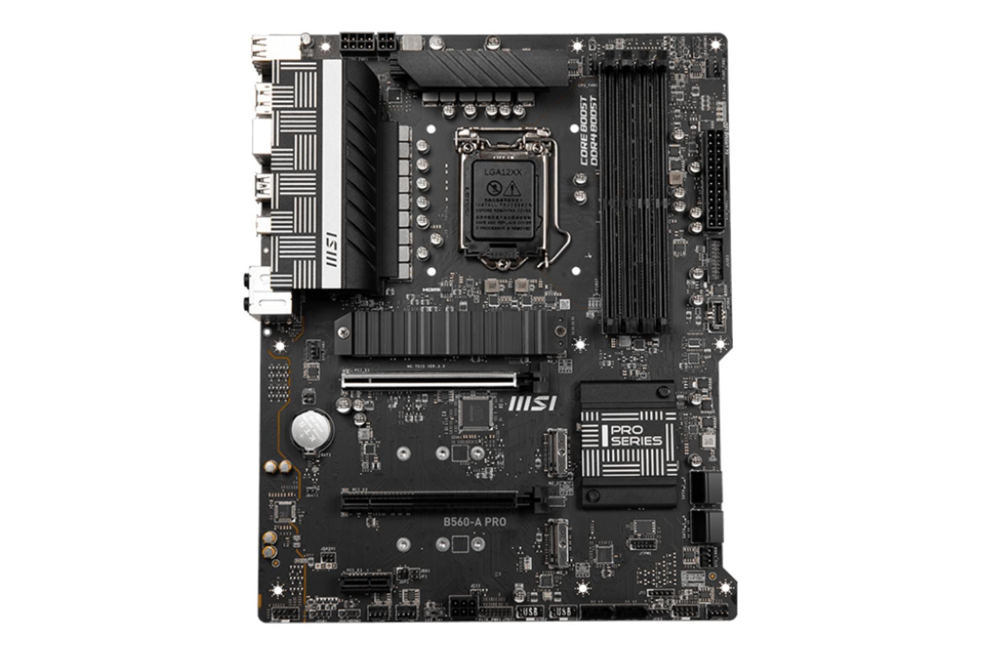 مادربرد ام اس آی MSI B560-A PRO