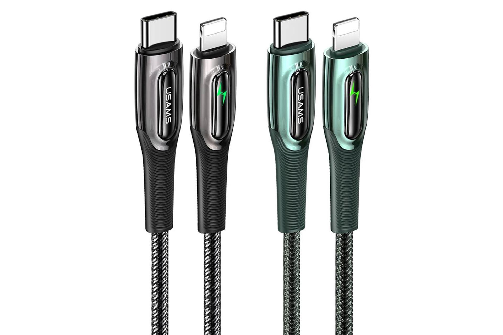 رنگ بندی کابل شارژ USB یوسمز Type-C به Lightning مدل Raydan Series با طول 1.2 متر