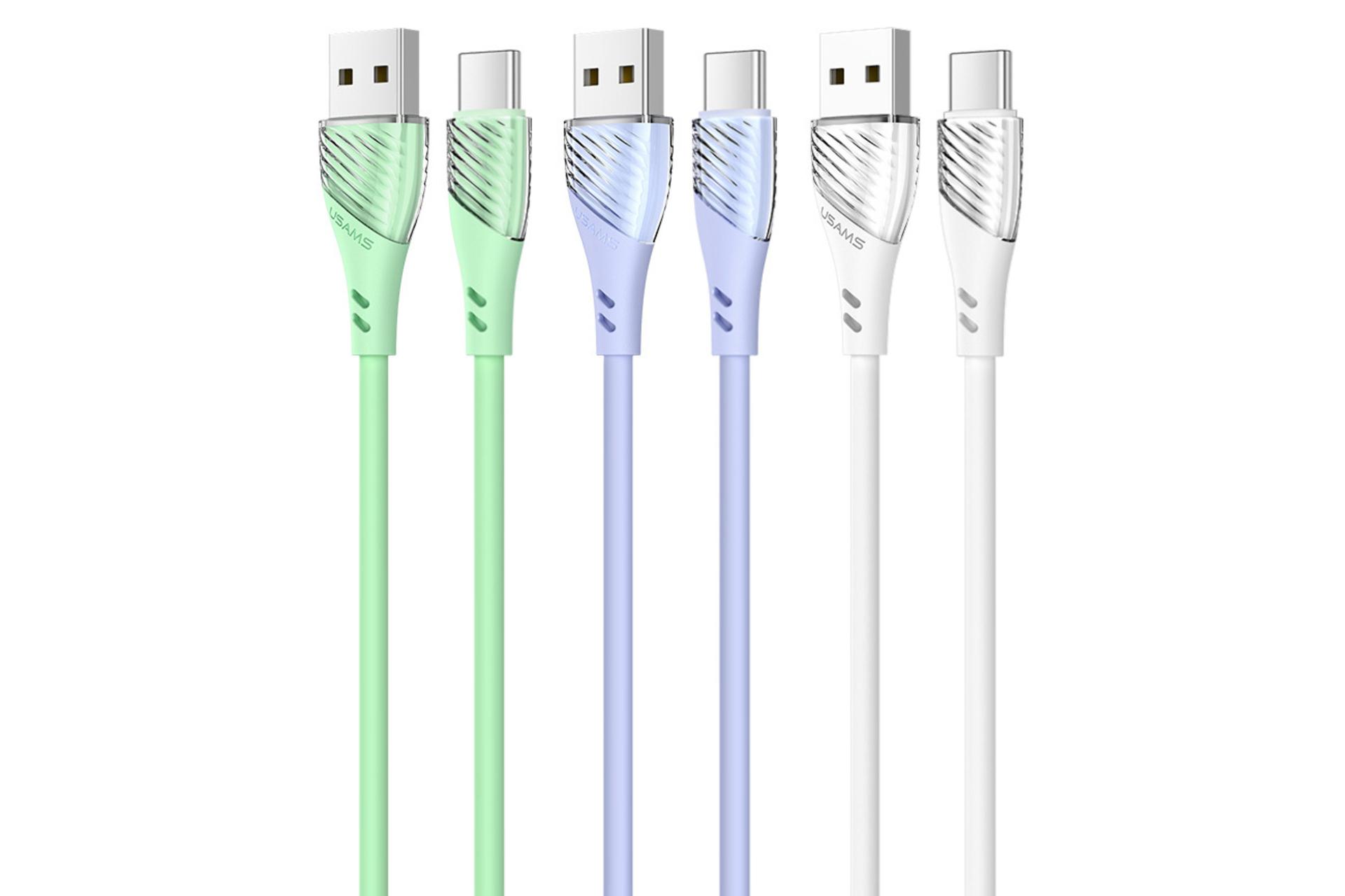 رنگ بندی کابل شارژ USB یوسمز USB به Lightning مدل U65 با طول 1 متر