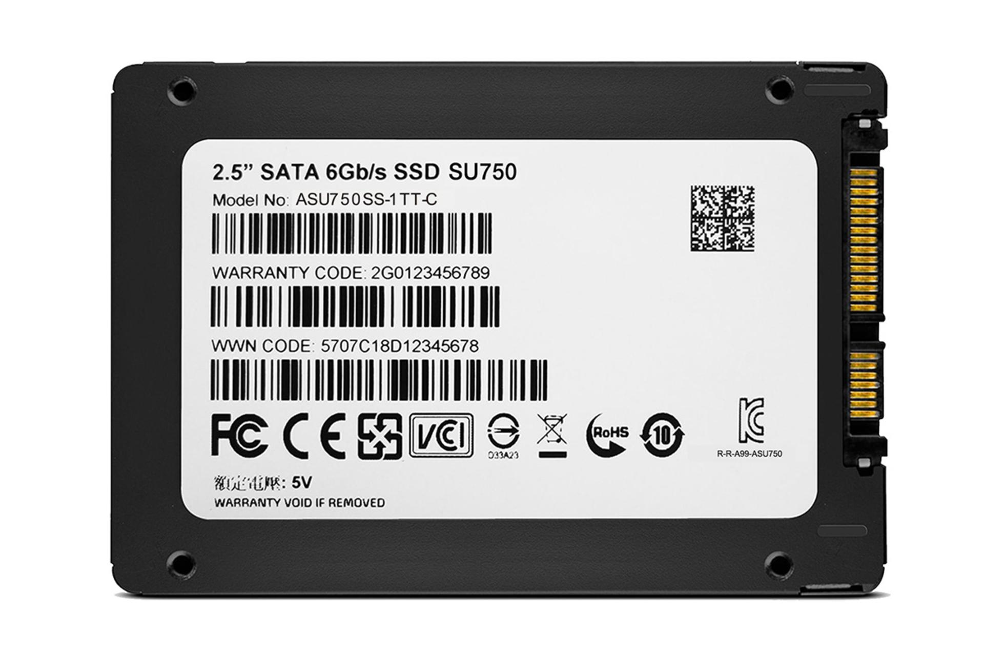 مرجع متخصصين ايران ADATA SU750