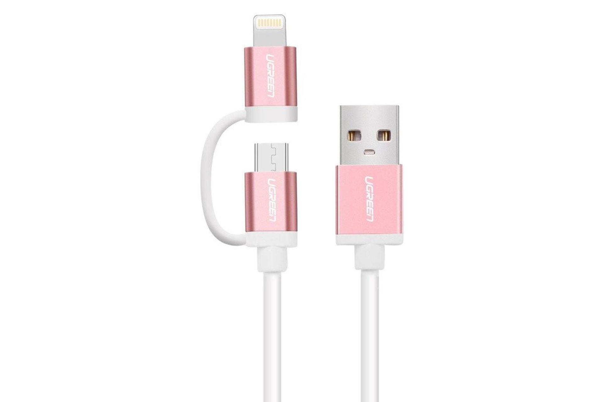 کانکتور کابل شارژ USB یوگرین USB به Micro-USB+Lightning مدل 30471 با طول 1.5 متر