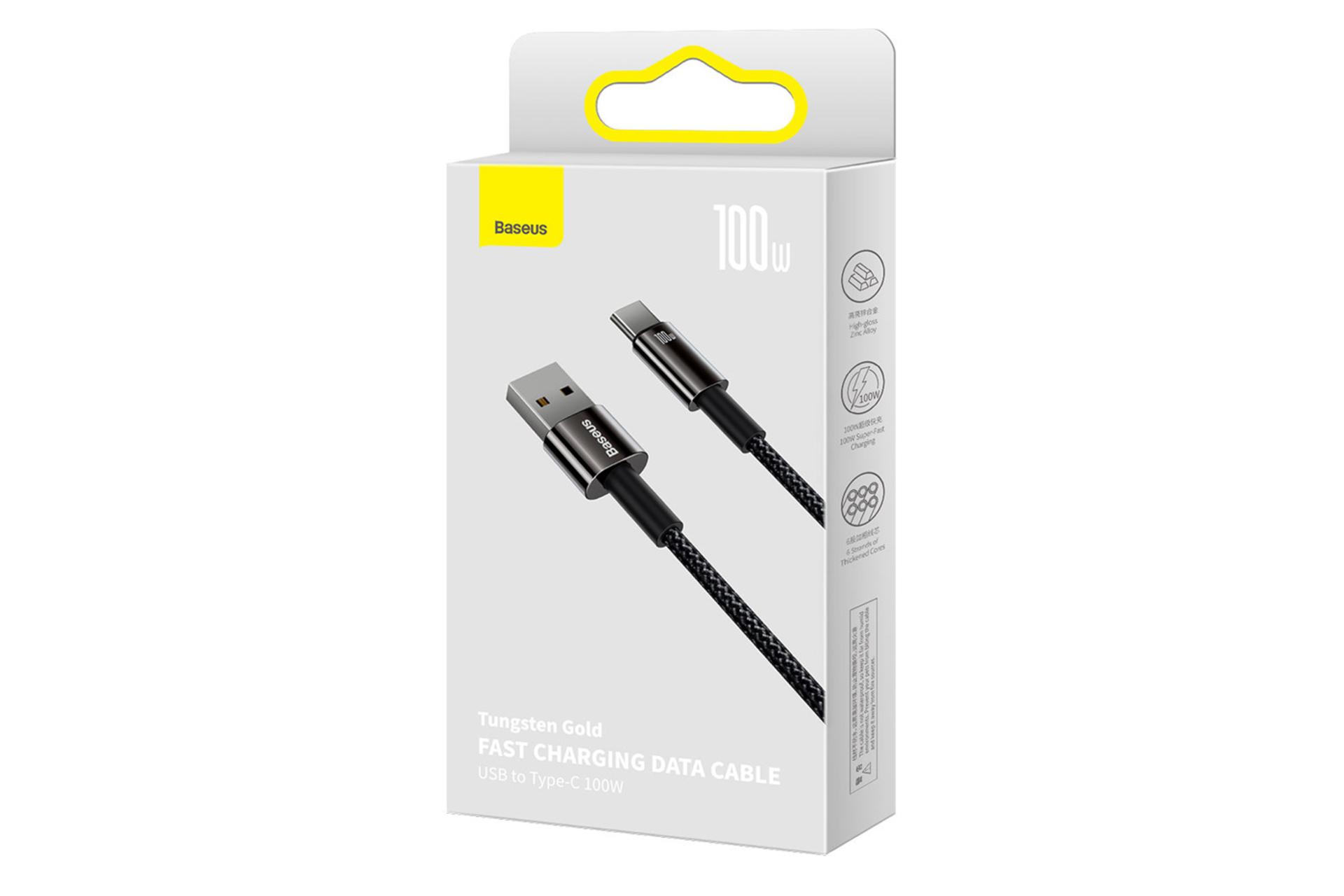 جعبه کابل شارژ USB باسئوس USB به Type-C مدل Tungsten Gold 100w با طول 2 متر