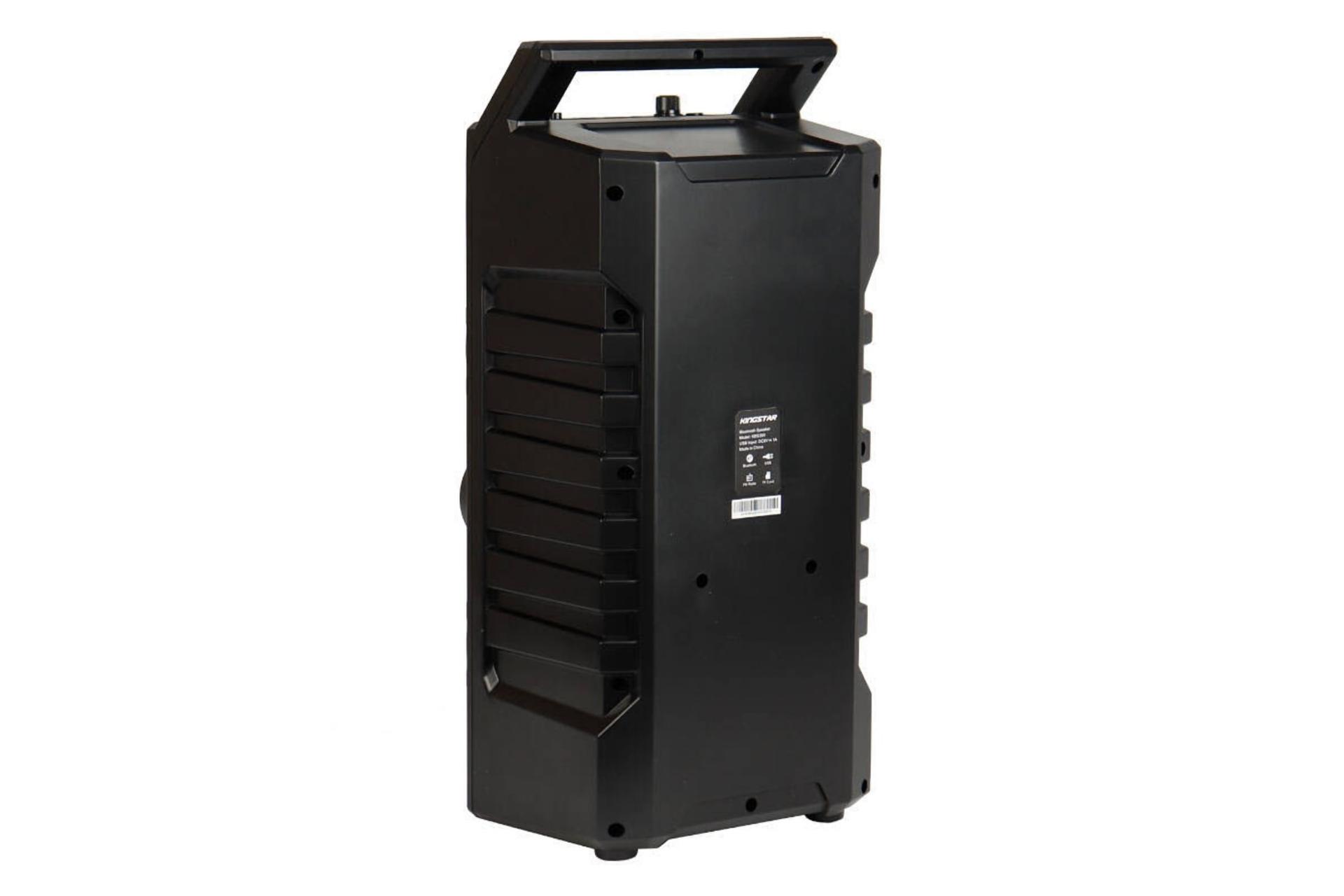 پشت اسپیکر کینگ استار KingStar KBS300