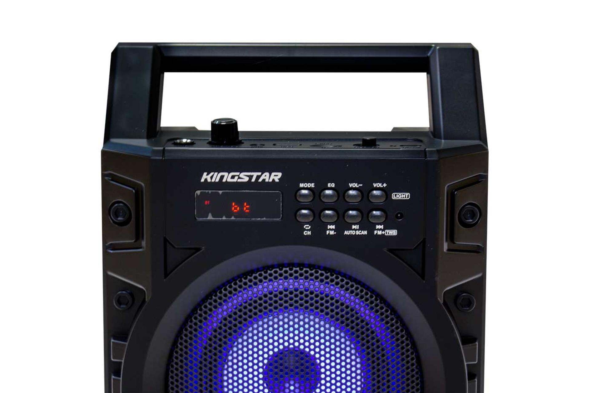 کنترل کننده صدا اسپیکر کینگ استار KingStar KBS300