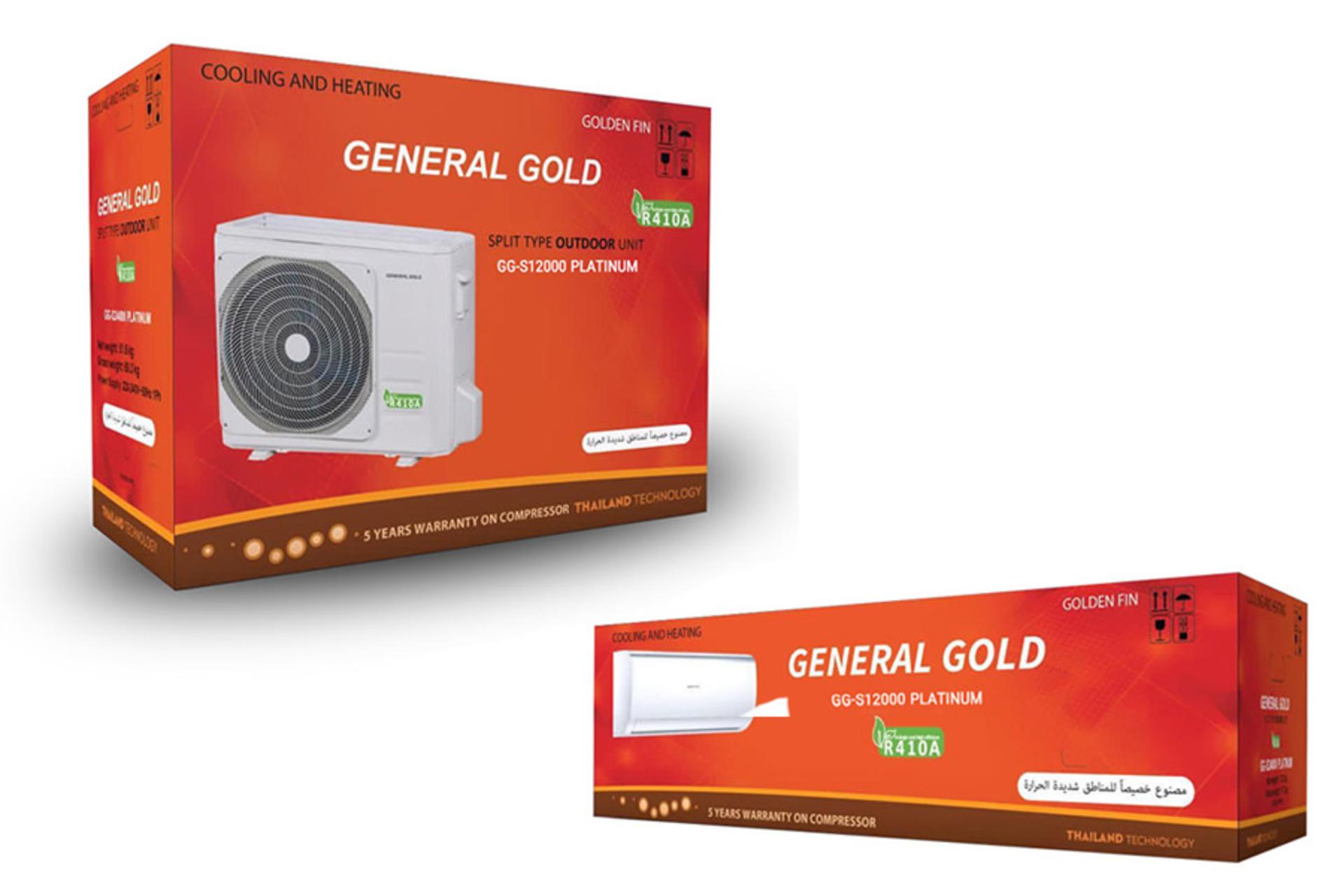 بسته بندی کولر گازی جنرال گلد General Gold GG-S12000 Platinum