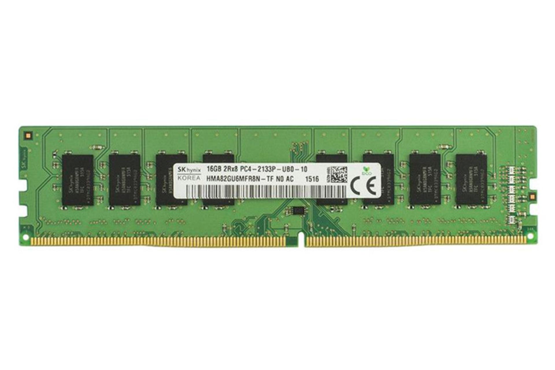 رم اس کی هاینیکس SK Hynix HMA82GU6MFR8N-TFN0 16GB DDR4-2133 CL15