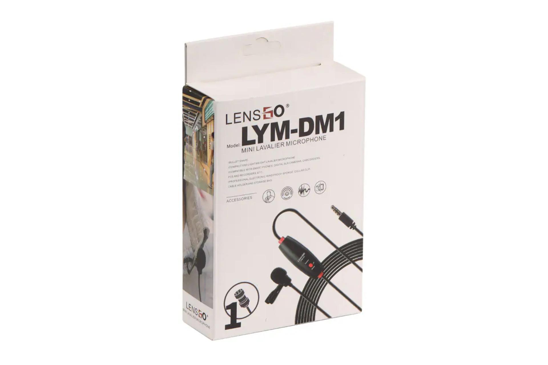 جعبه میکروفون لنزگو Lensgo LYM-DM1