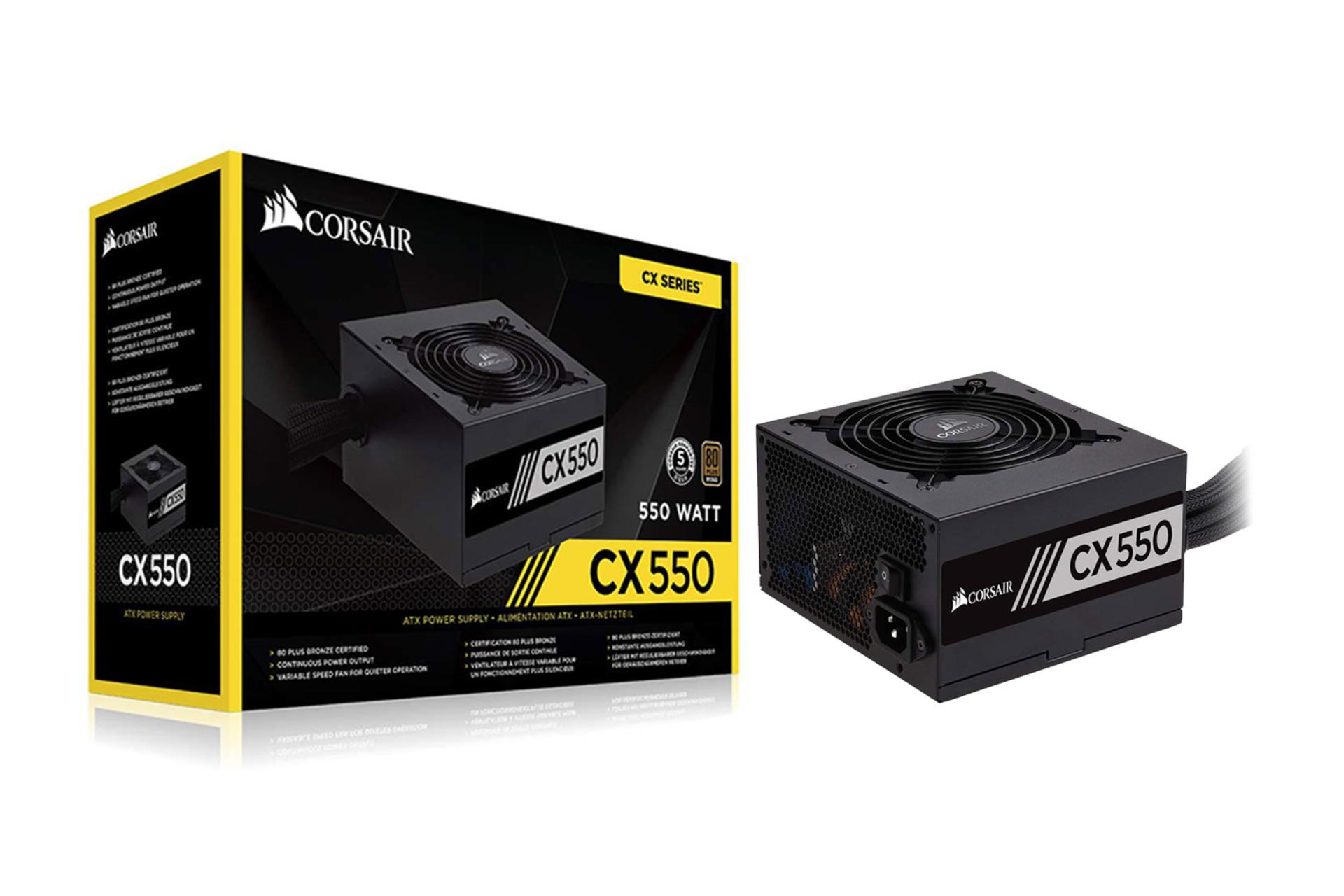 پاور کامپیوتر کورسیر CX550M با توان 550 وات بسته بندی