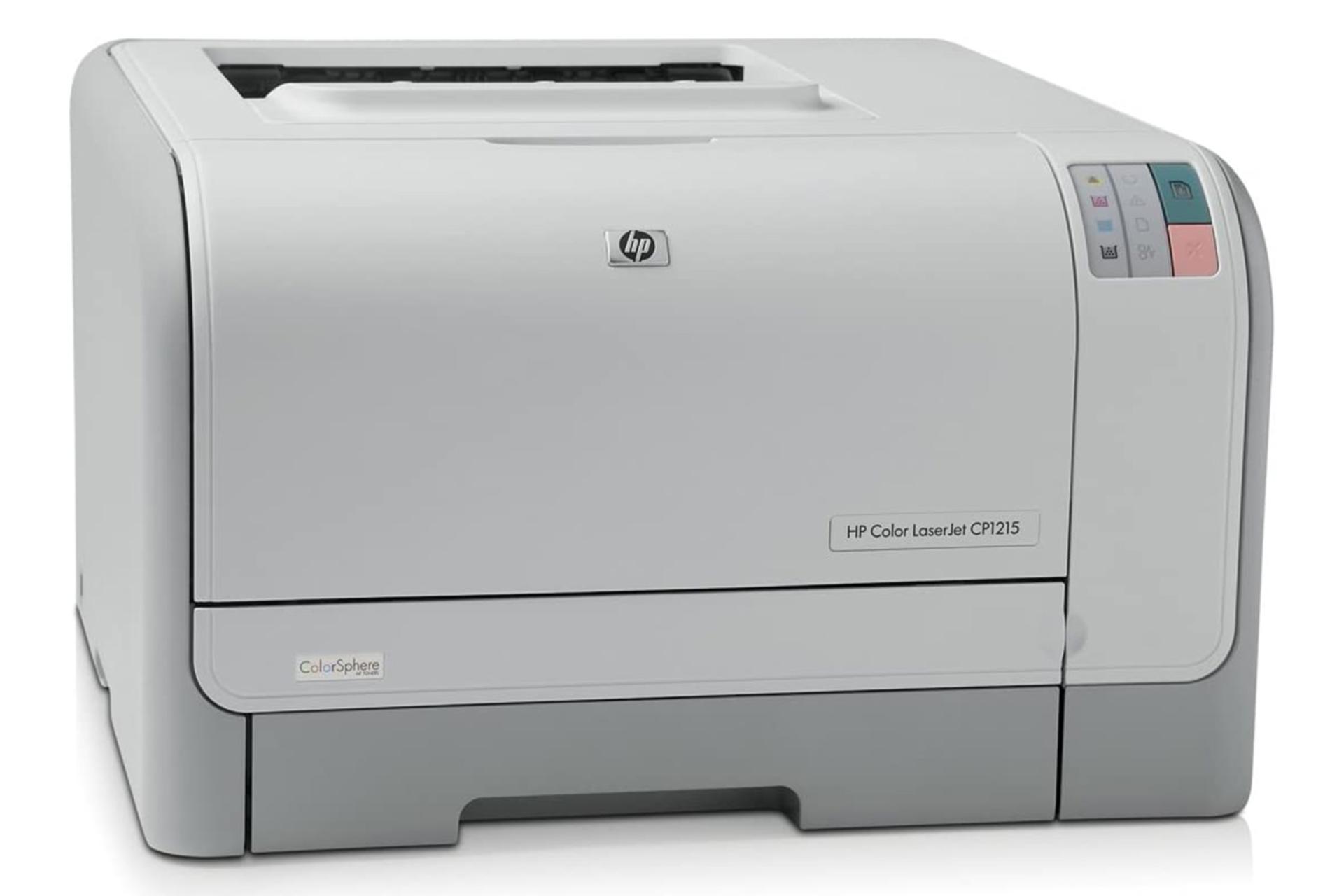 مرجع متخصصين ايران پرينتر اچ پي HP Color LaserJet CP1215