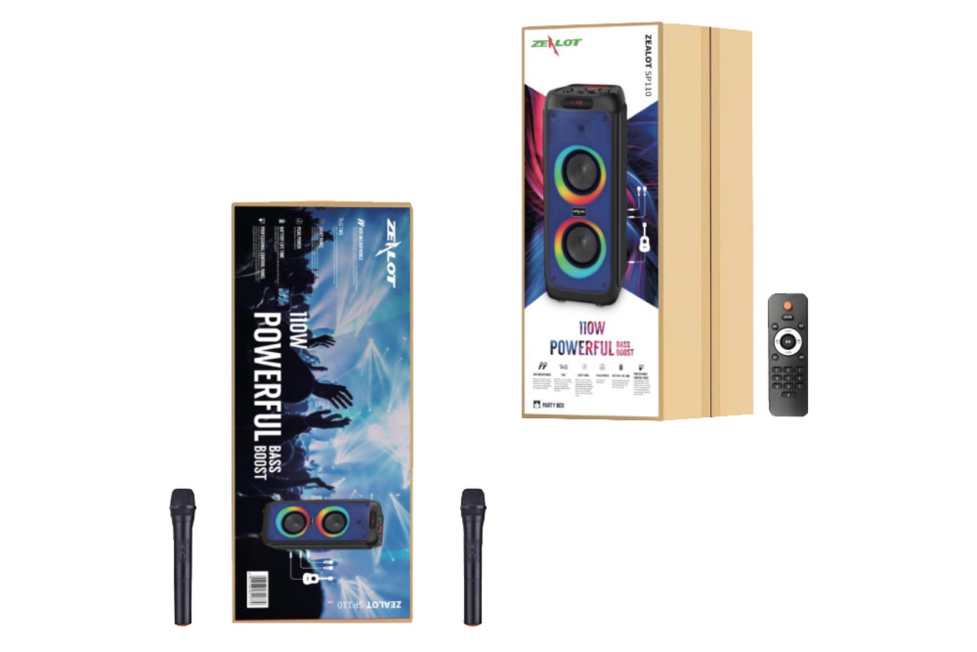 اقلام همراه اسپیکر زیلوت SP110