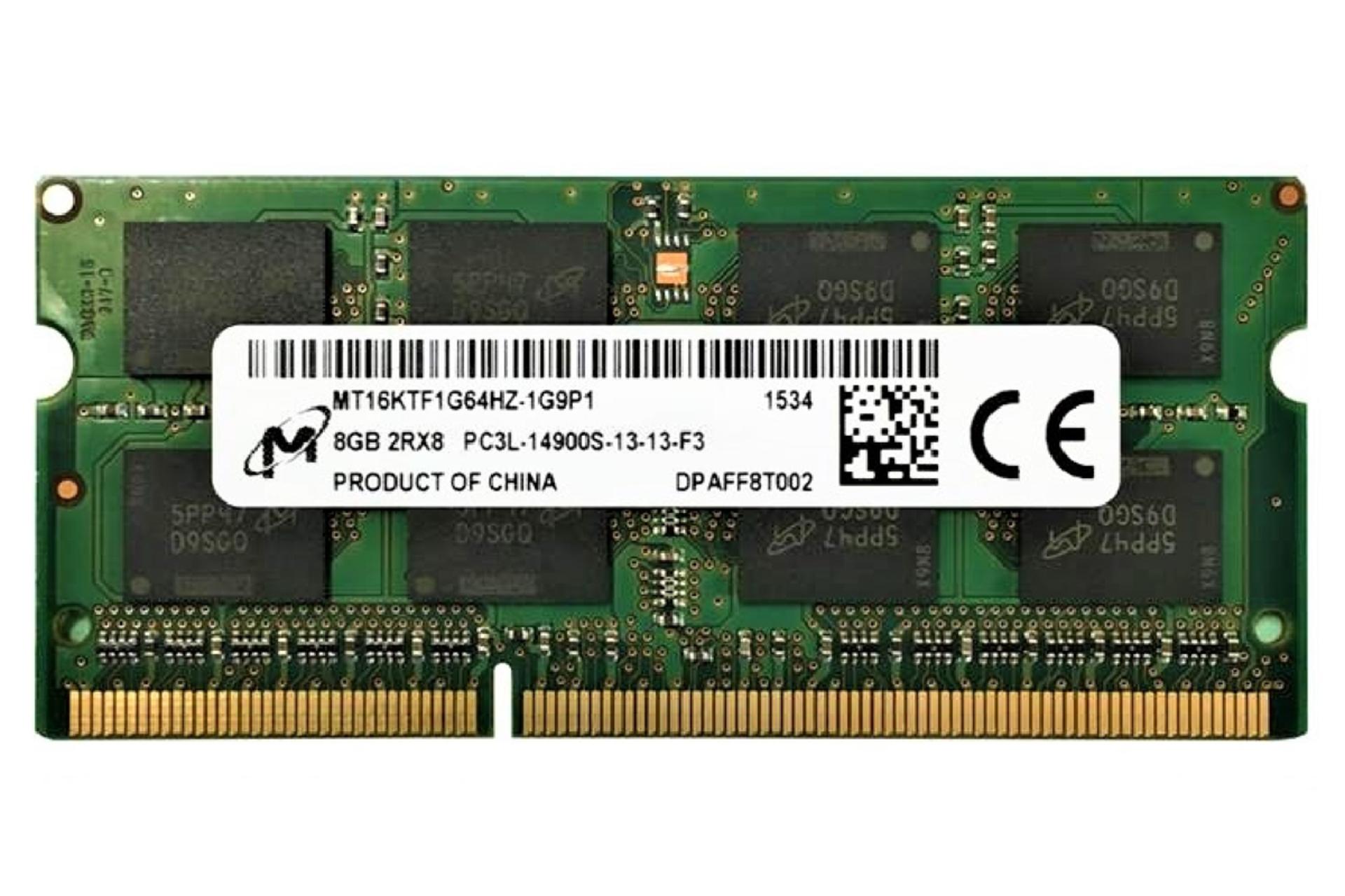 رم مایکرون MT16KTF1G64HZ-1G9P1 ظرفیت 8 گیگابایت از نوع DDR3L-1866