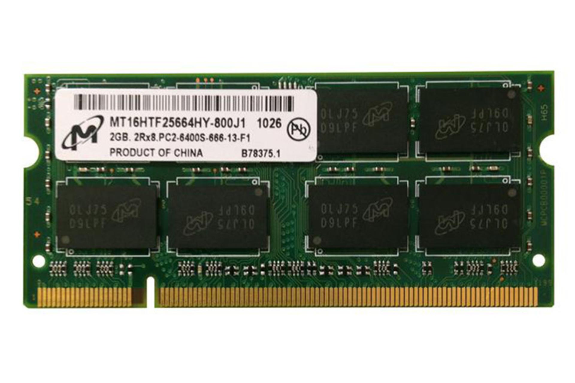 رم مایکرون Micron MT16HTF25664HY-800J1 2GB DDR2-800 CL6