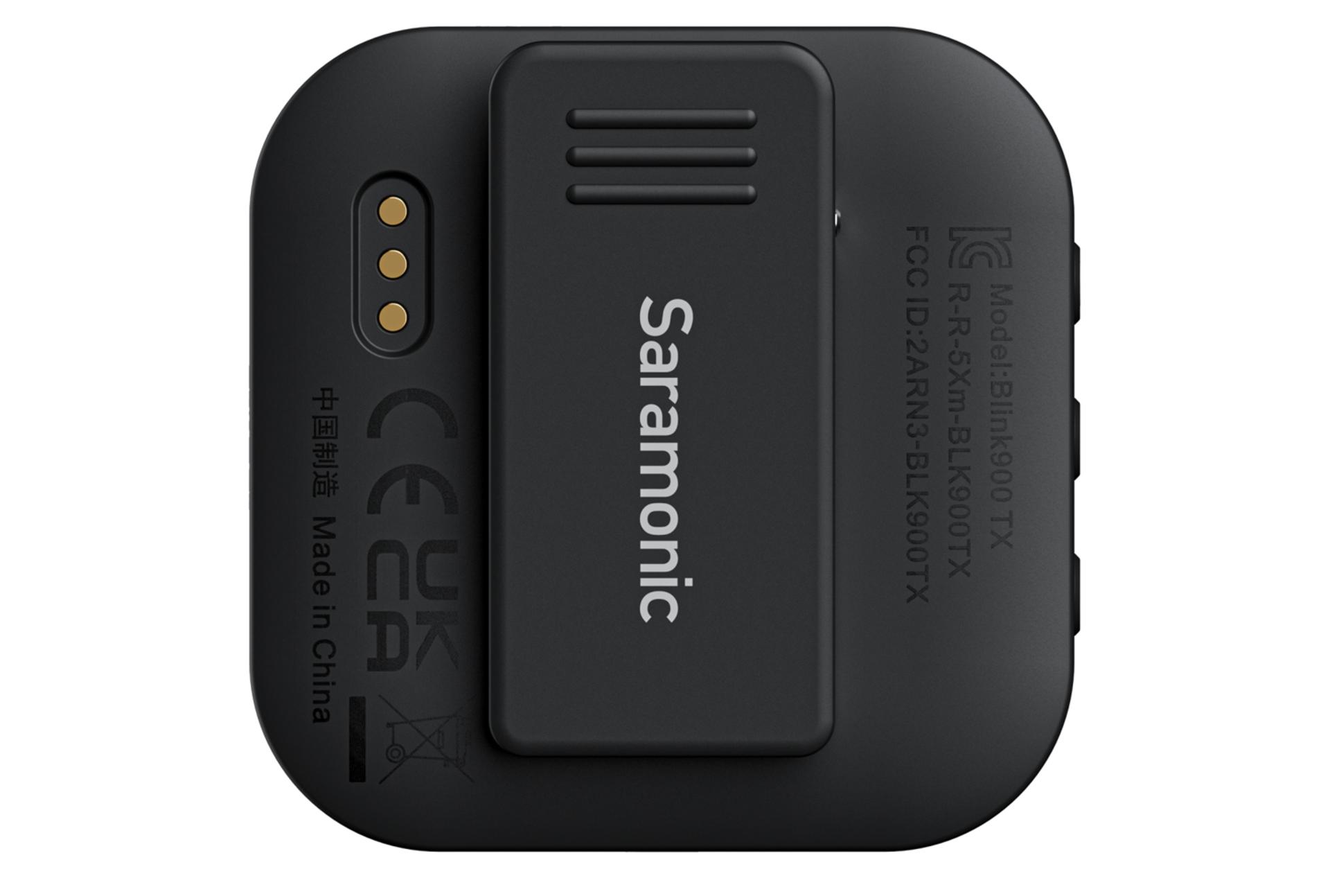 میکروفون سارامونیک Saramonic Blink900 B2 نمای پشت